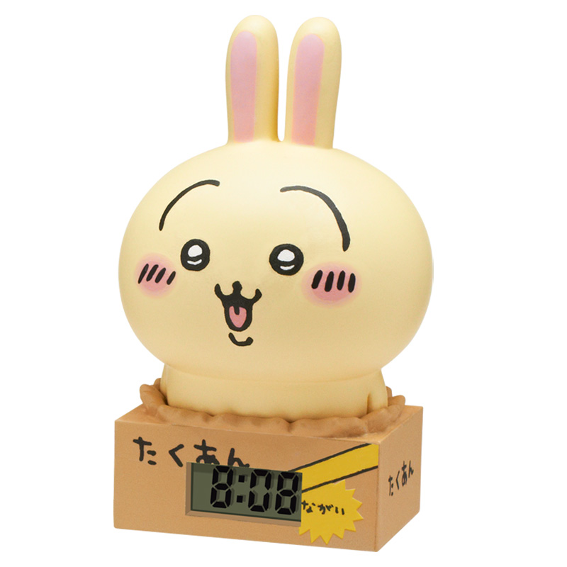 うさぎ（ヤハ!）