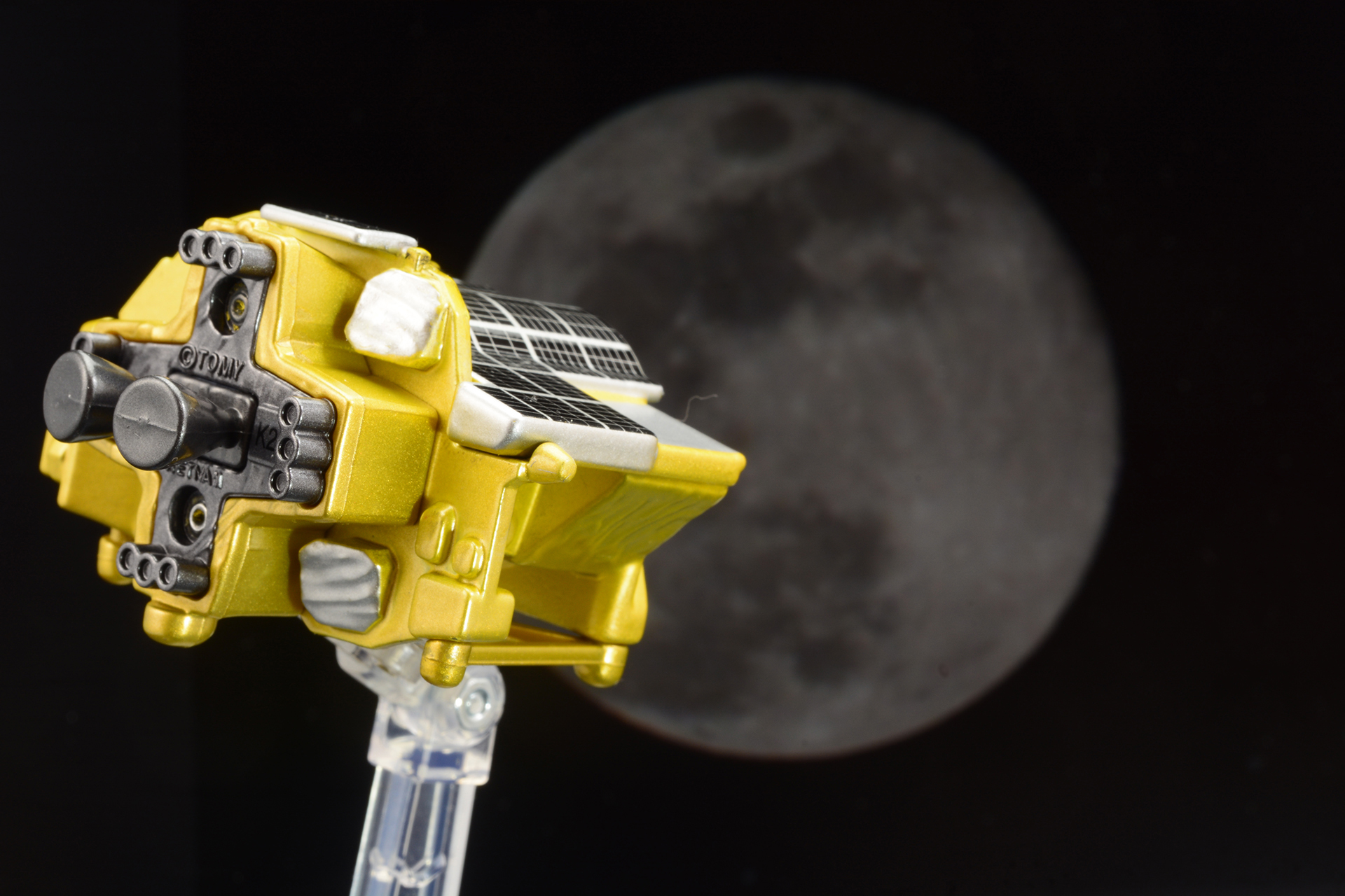 月に向かうSLIMをイメージ