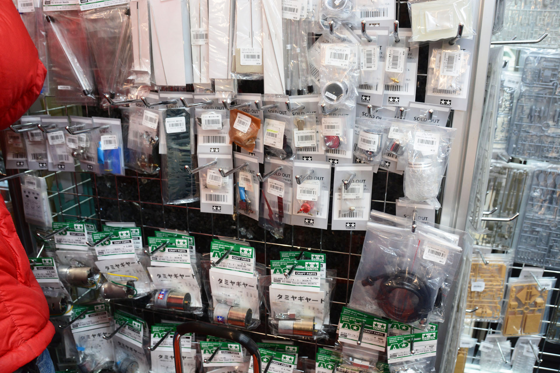 エアブラシのパーツも販売