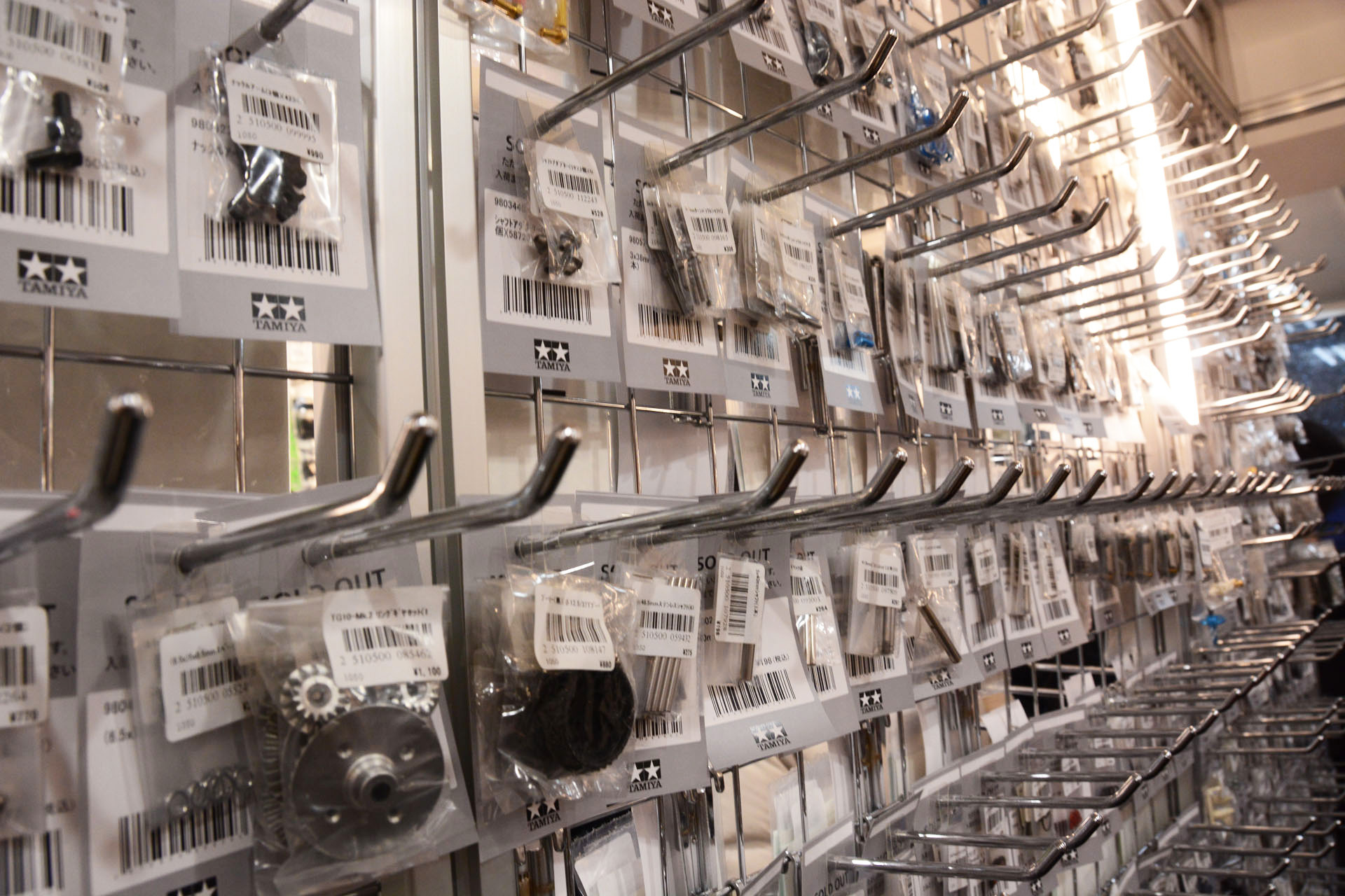 ギア単位での販売も