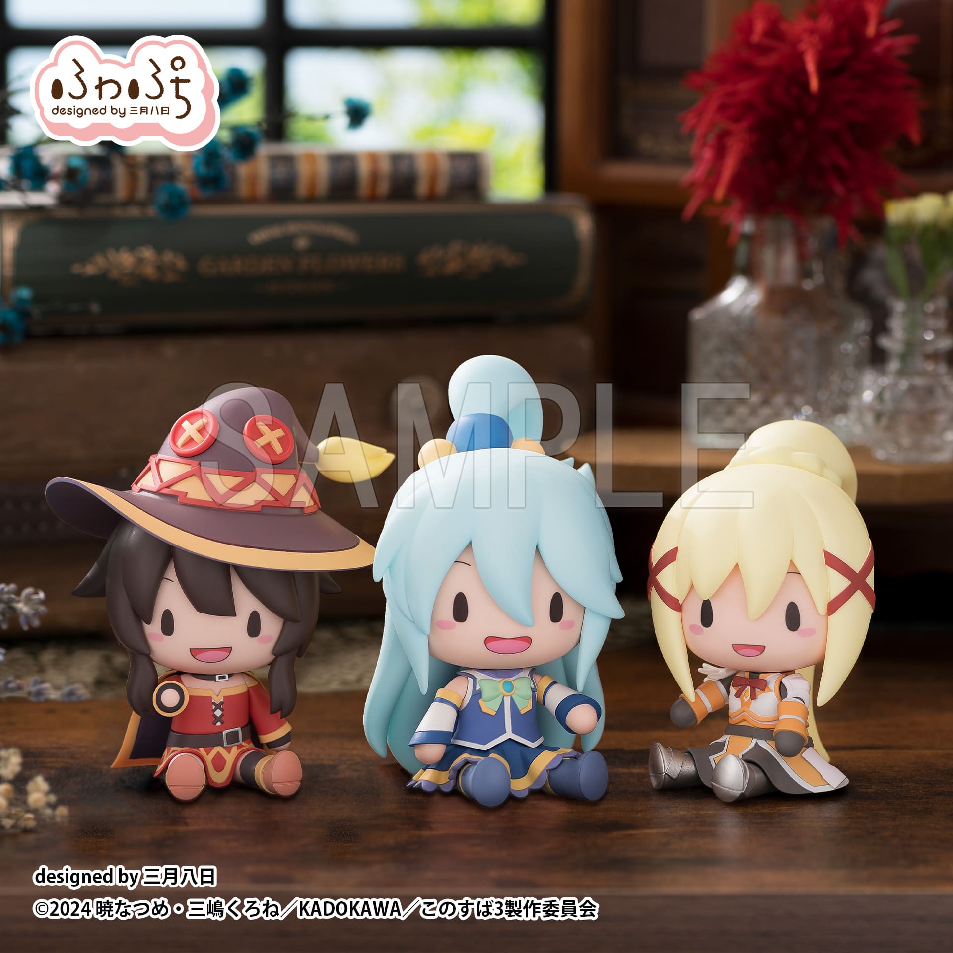 「この素晴らしい世界に祝福を！3 ふわぷち デフォルメフィギュア アクア」