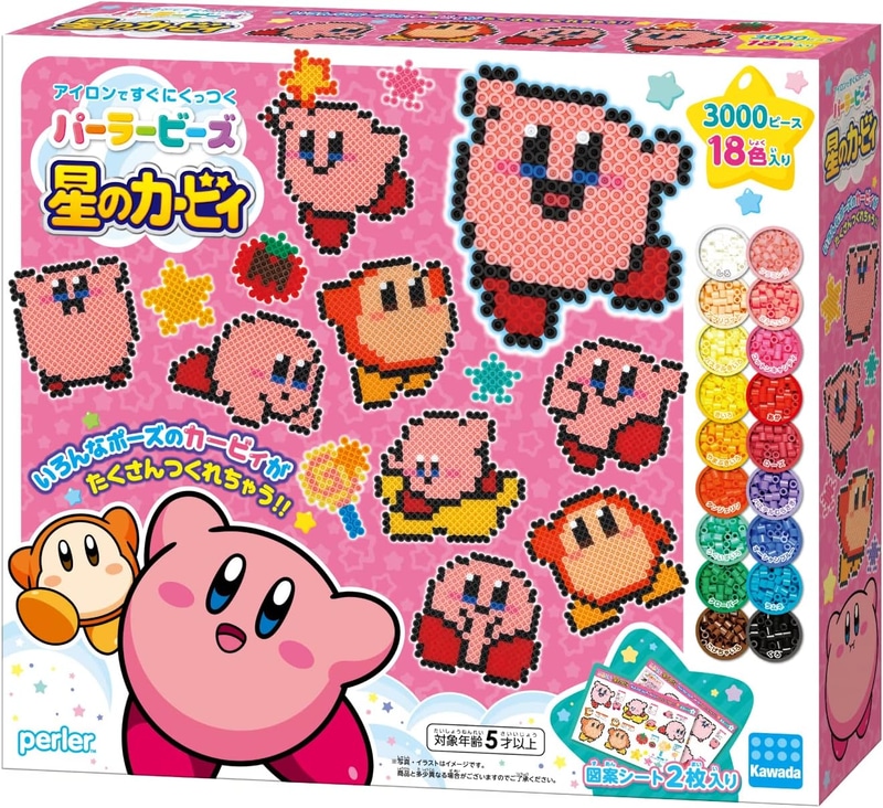 「パーラービーズ 星のカービィ」（80-57067）