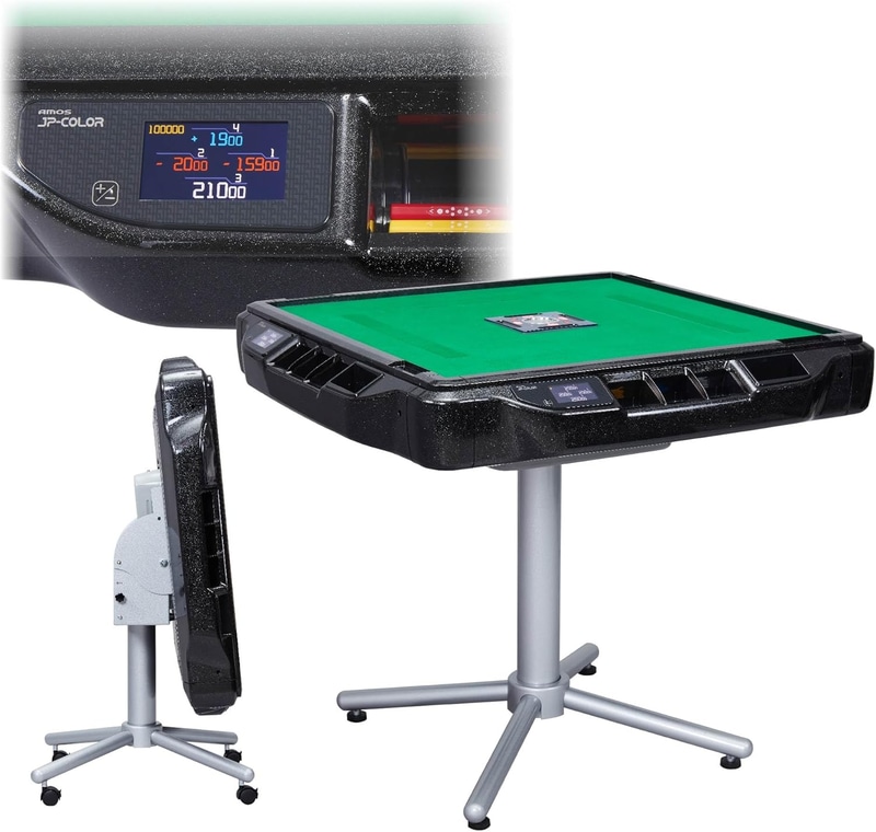 AMOS JP-EX COLOR 折りたたみタイプ