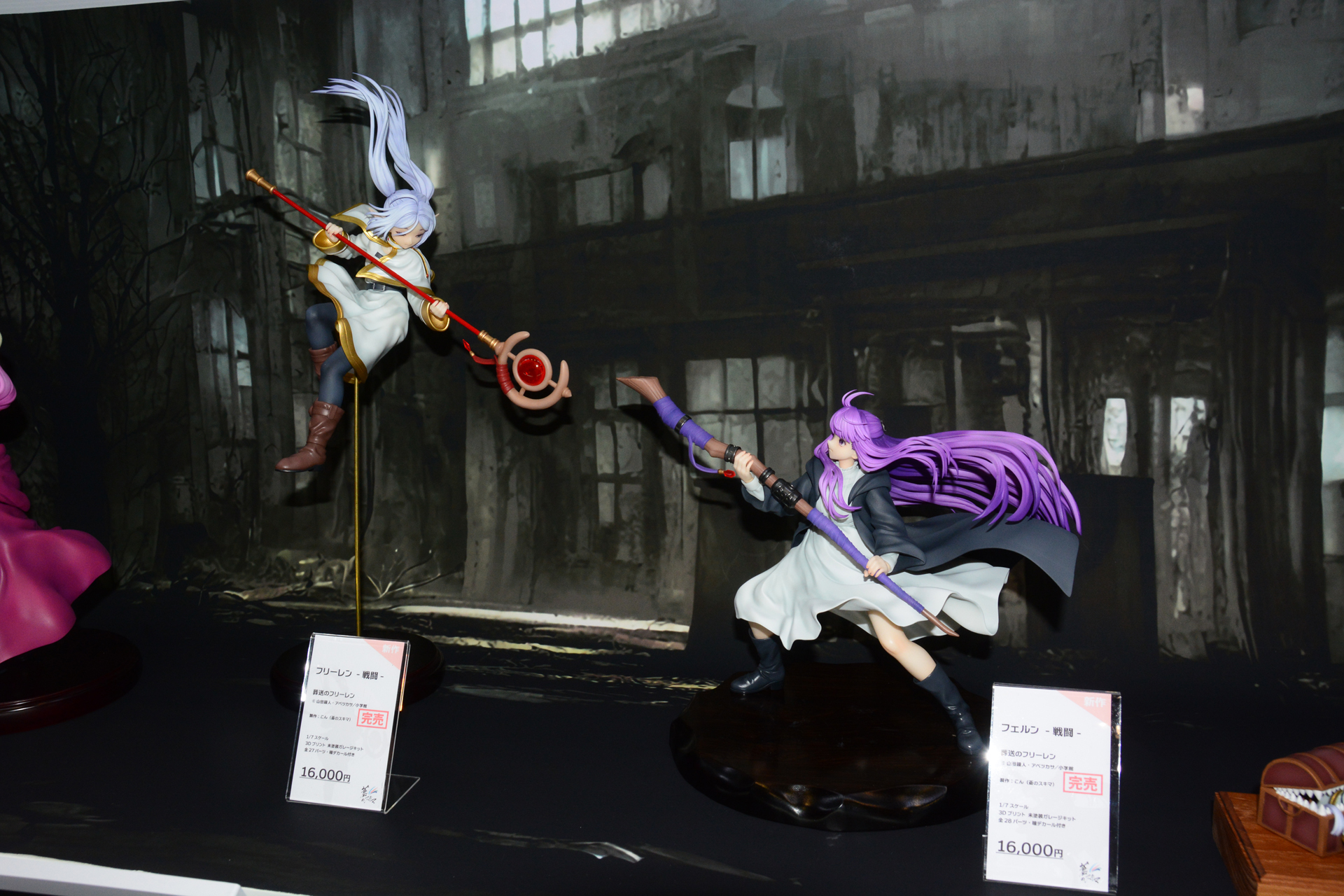 「ワンダーフェスティバル2024［夏］」は「葬送のフリーレン」の出展も目立った