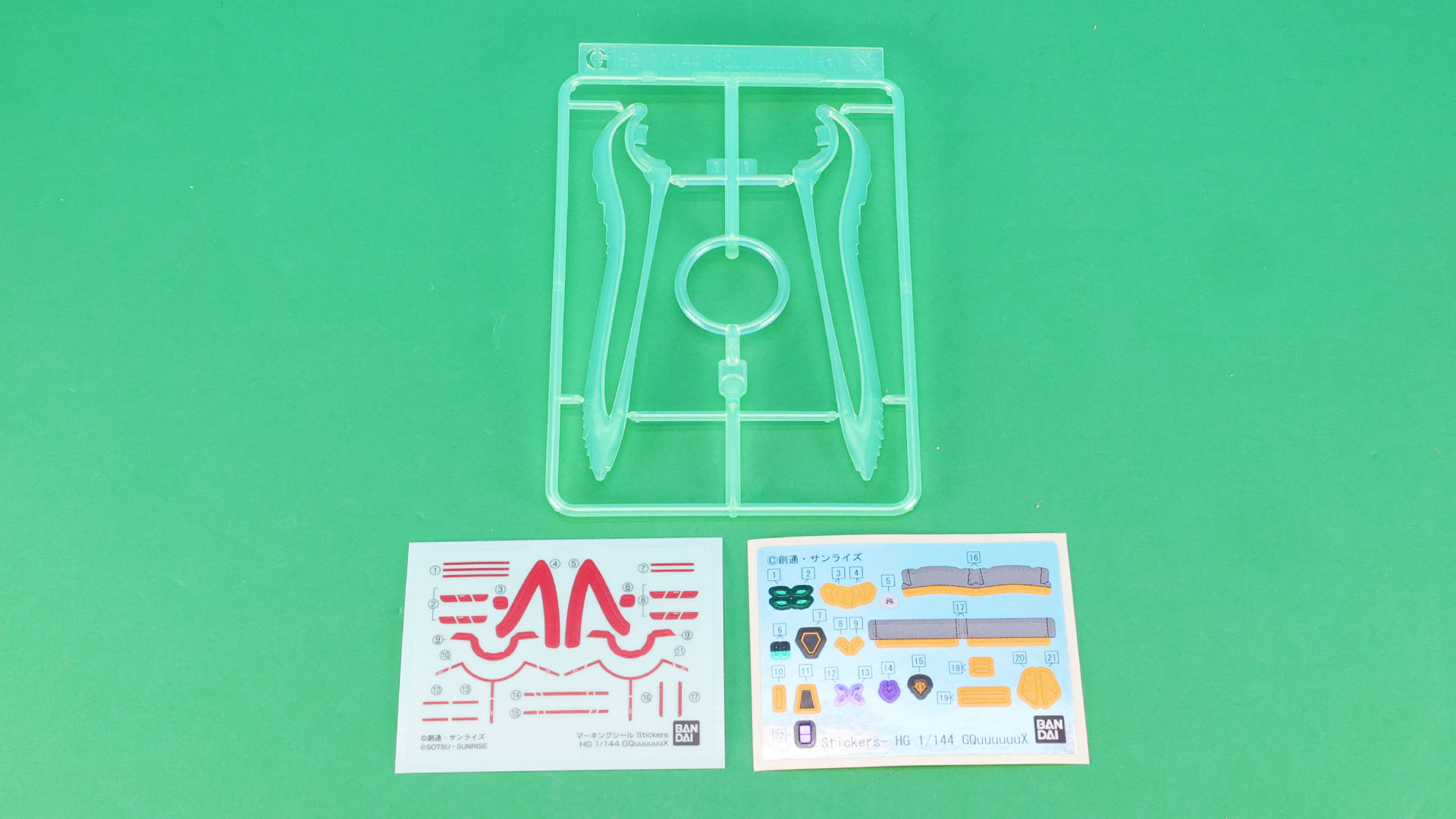 G:ビームエフェクト、シール2種類