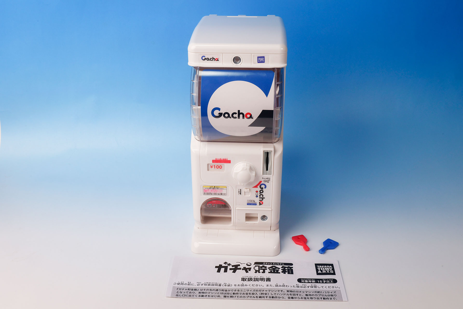 箱から同梱物を取り出したところ。カプセルは本体の中に袋でまとめて入れられていた