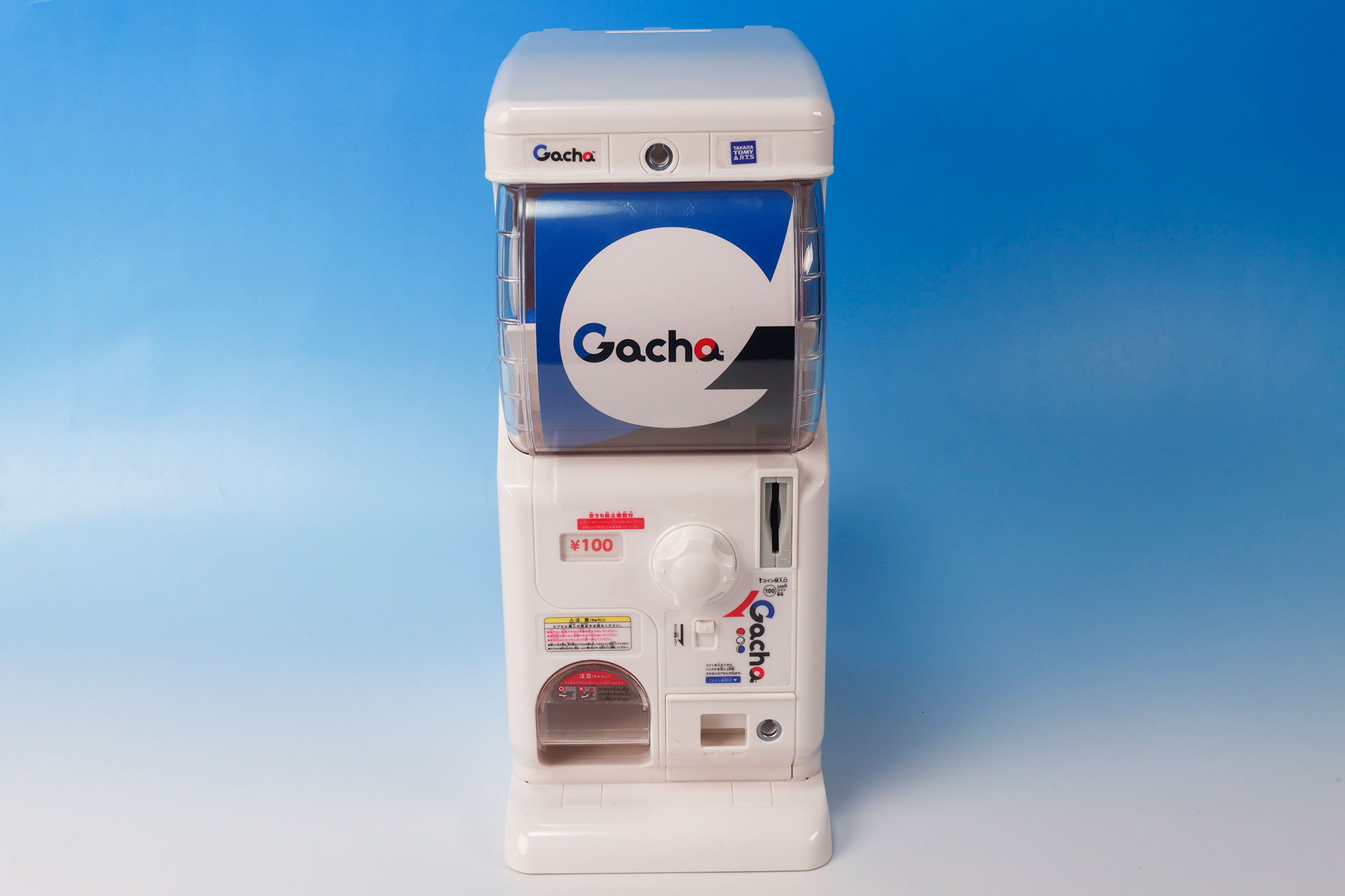 正面から見るとスッキリとしている