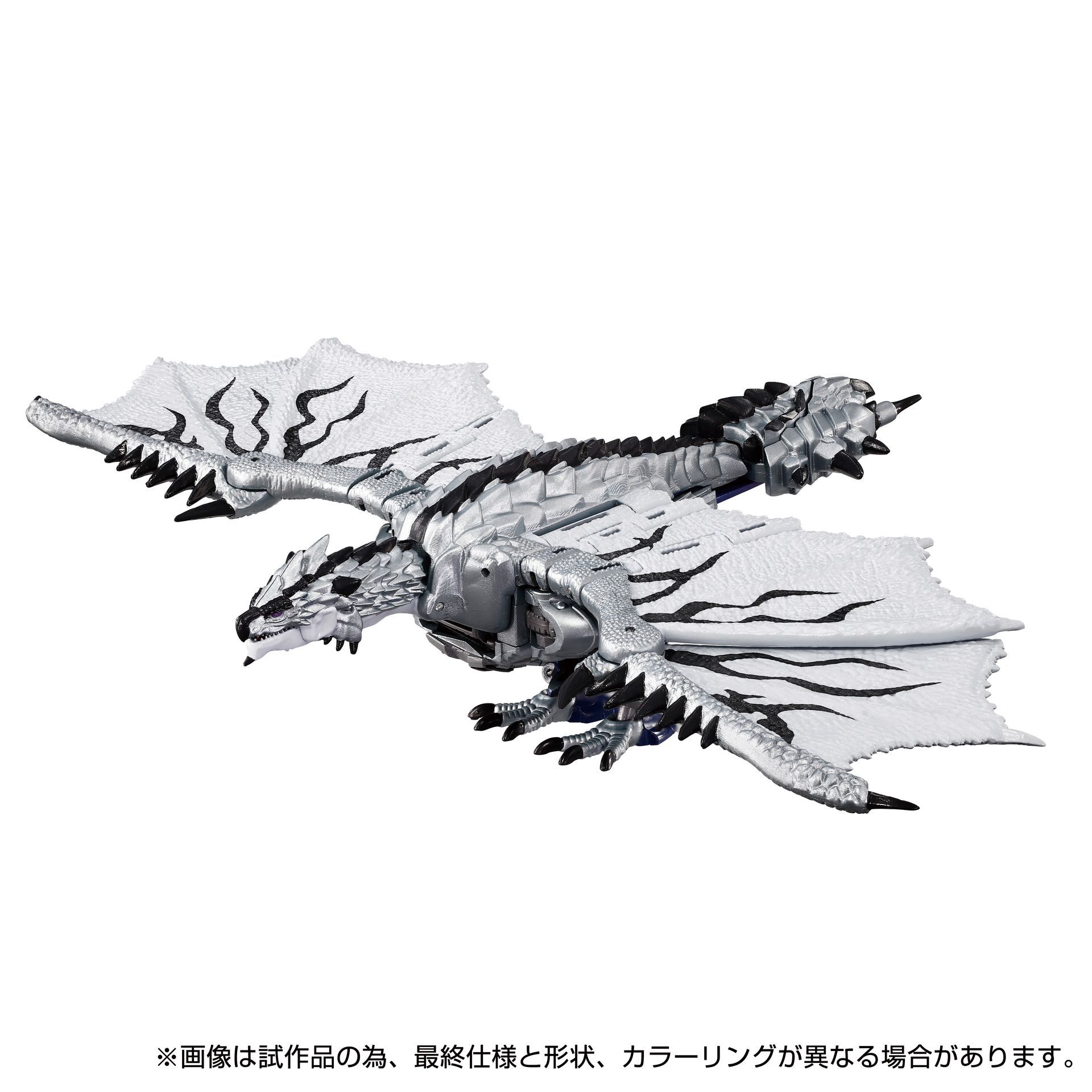 モンスターモードは頭部、口、首、翼、脚部が可動