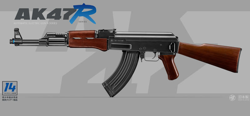 「AK47R」1月30日発売。38,280円