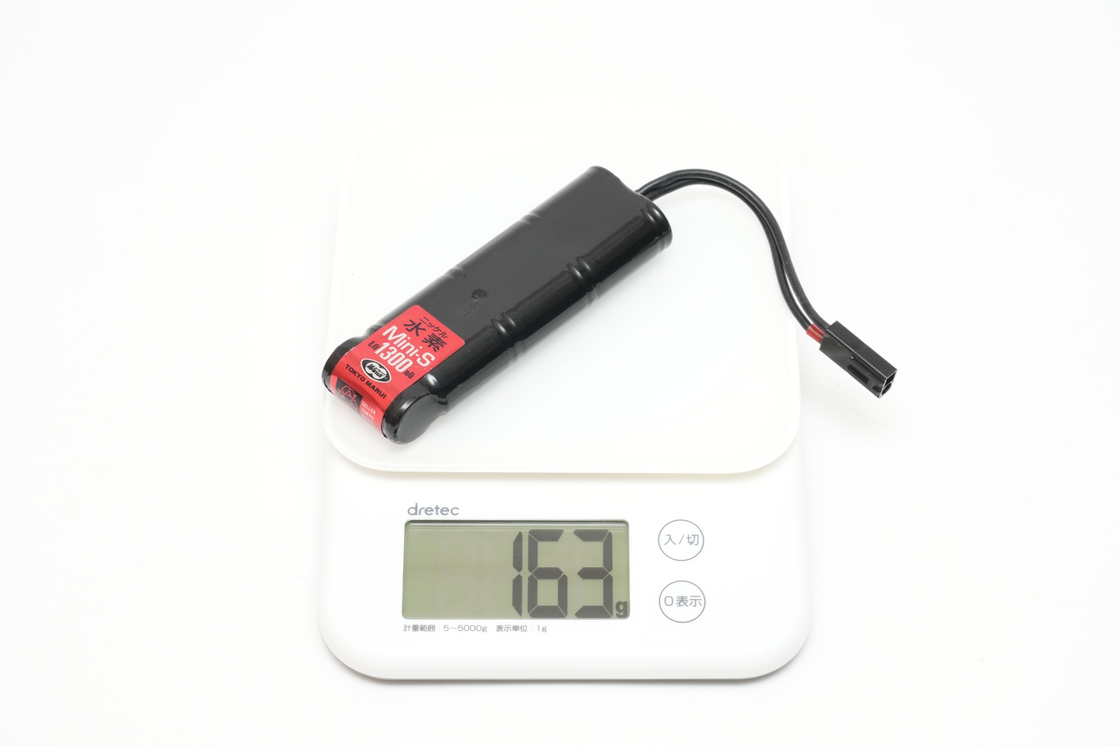 指定バッテリー「8.4Vニッケル水素1300mAhミニSバッテリー」の重量は実測163ｇ