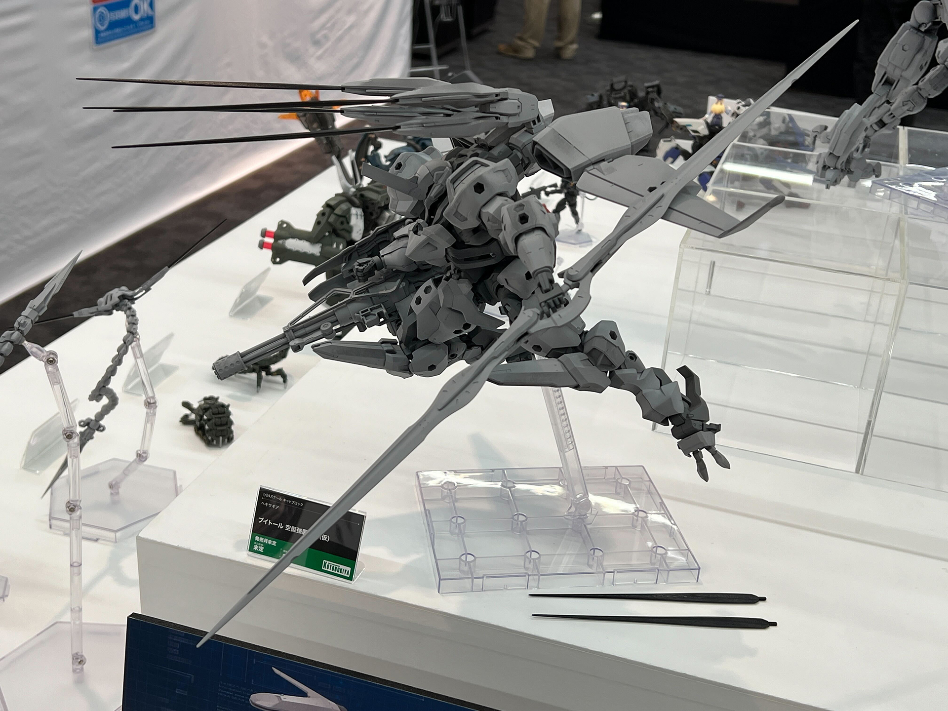 「ヘキサギア ブイトール　空挺強襲仕様」、発売日・価格未定