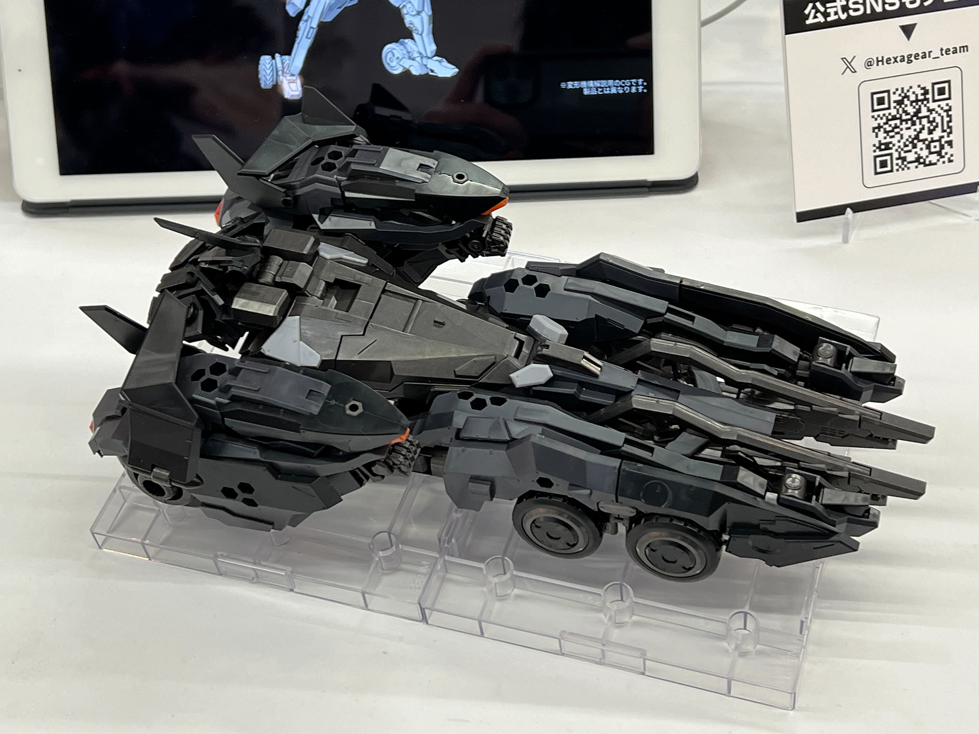 「ヘキサギア ヴェローチェ」、5月発売予定、価格は13,200円