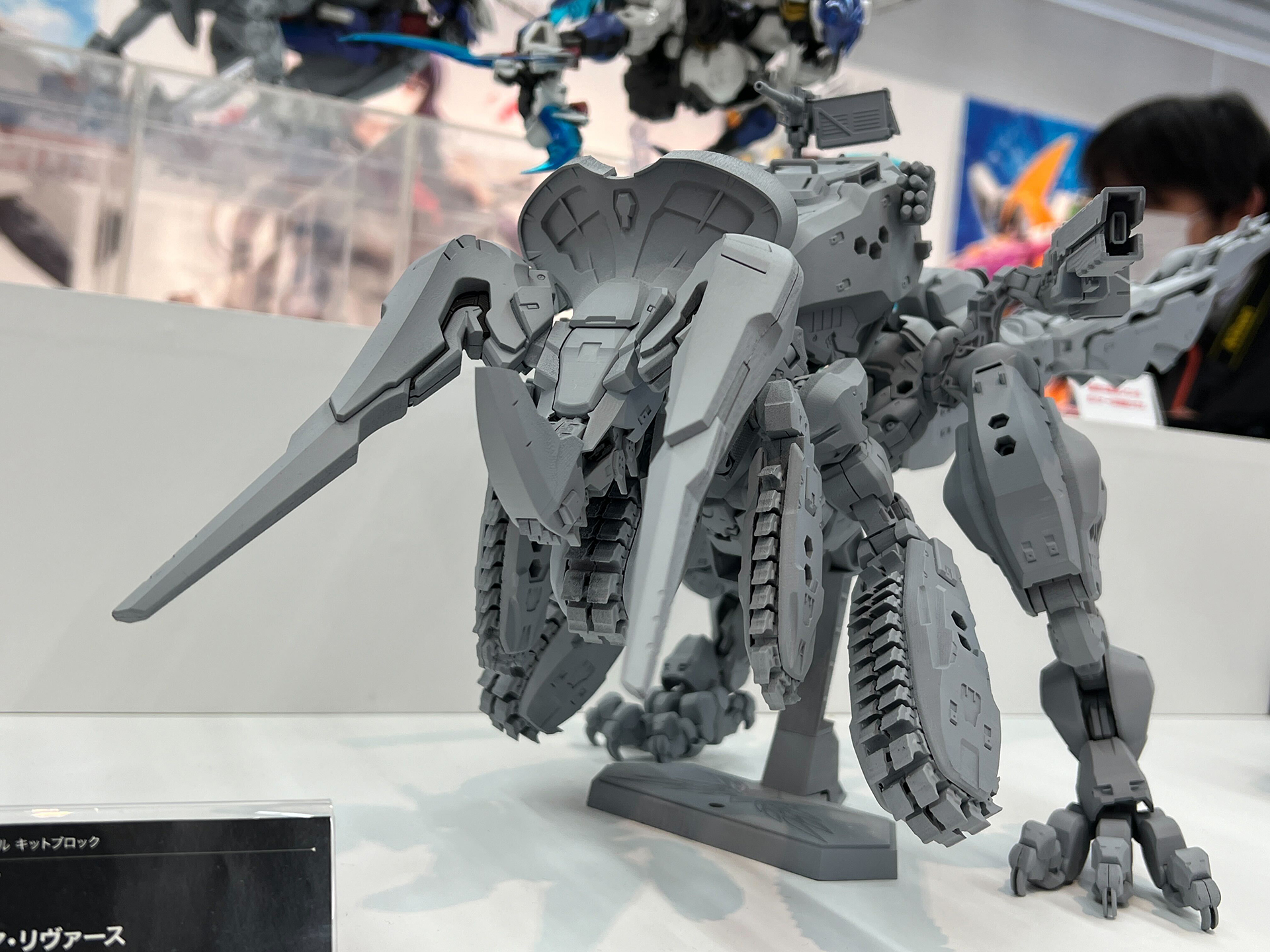 「ヘキサギア ネディア・リヴァース」、発売日・価格未定
