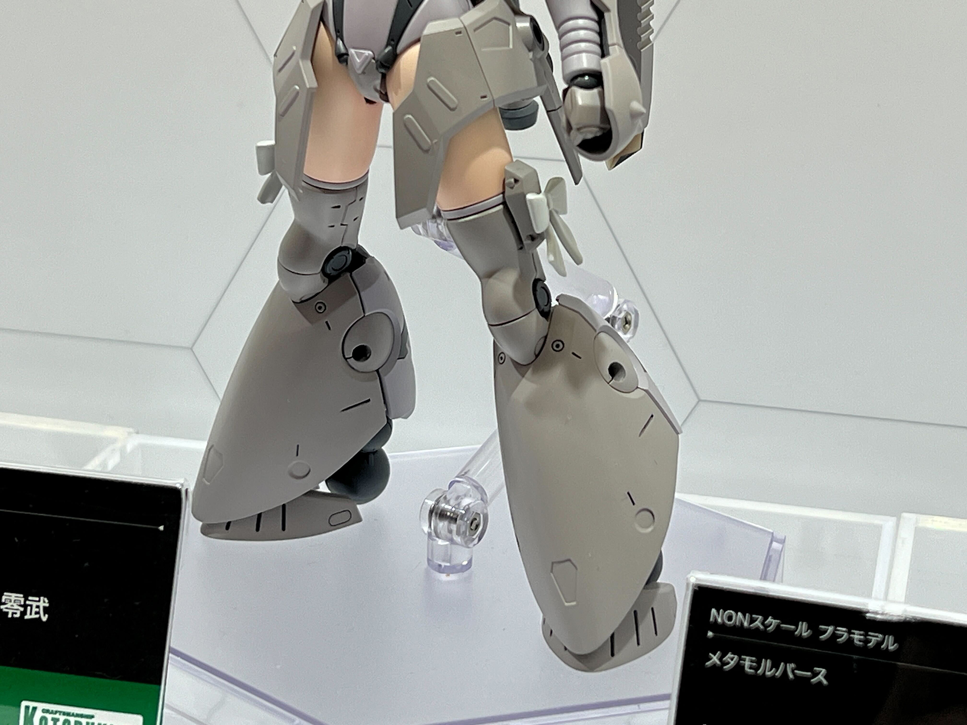 「フレームアームズ・ガール 零武」、発売日・価格未定。3月11日より予約開始