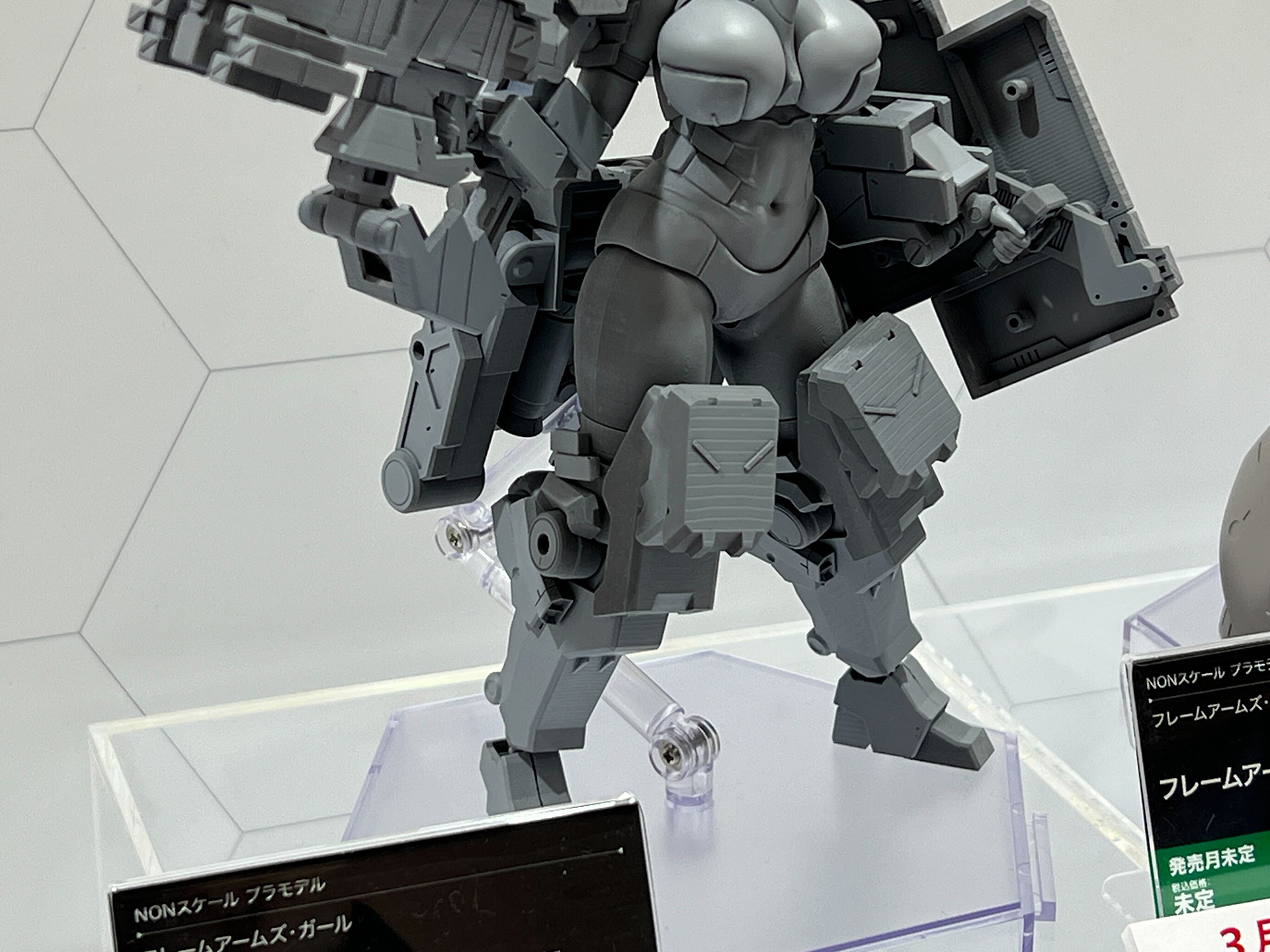 「フレームアームズ・ガール 輝槌・甲」、発売日・価格未定