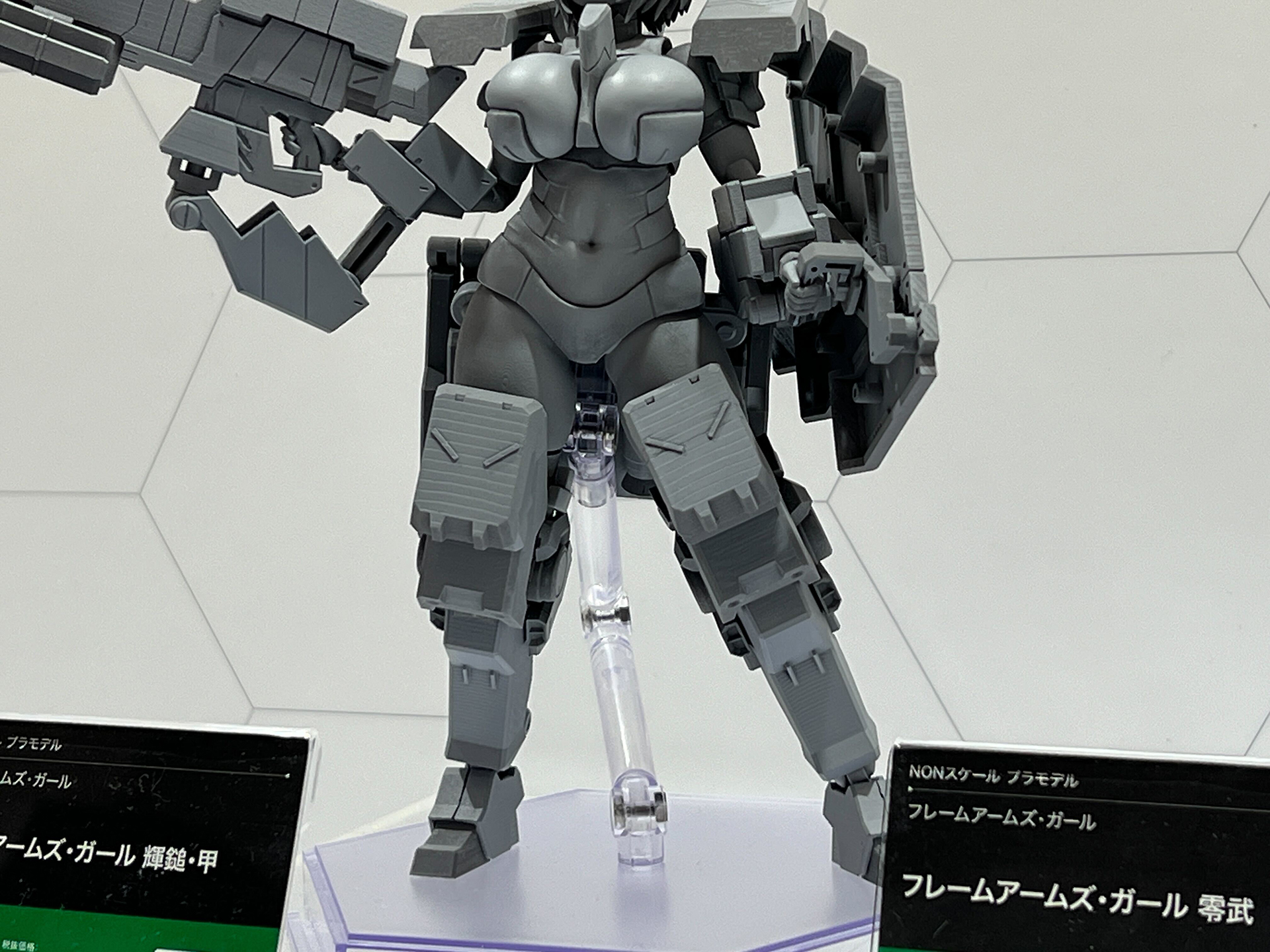 「フレームアームズ・ガール 輝槌・甲」、発売日・価格未定