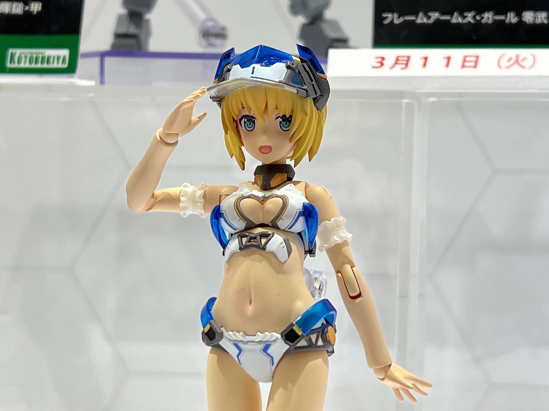 「フレームアームズ・ガール P3 フレズヴェルク=アーテル サマーバケーション Ver.」、発売日・価格未定。2月4日より予約開始