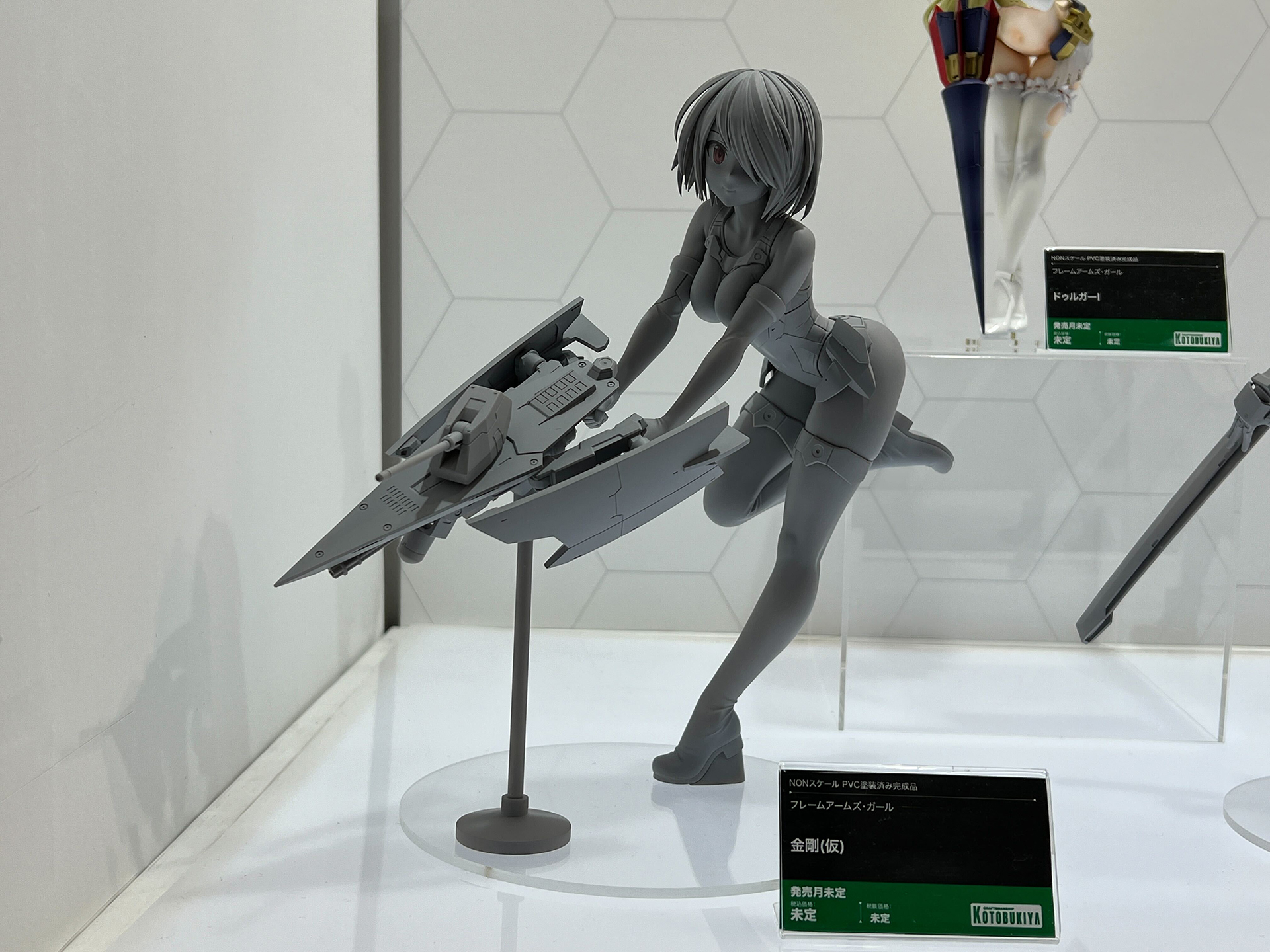 「金剛(仮)」、こちらもフィギュア。発売日・価格未定