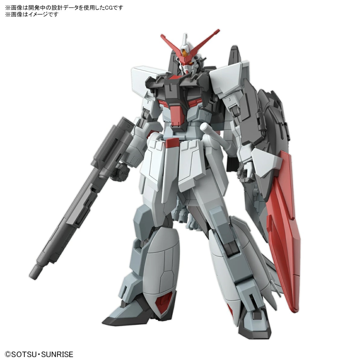 「HG 1/144 ムラサメ改」