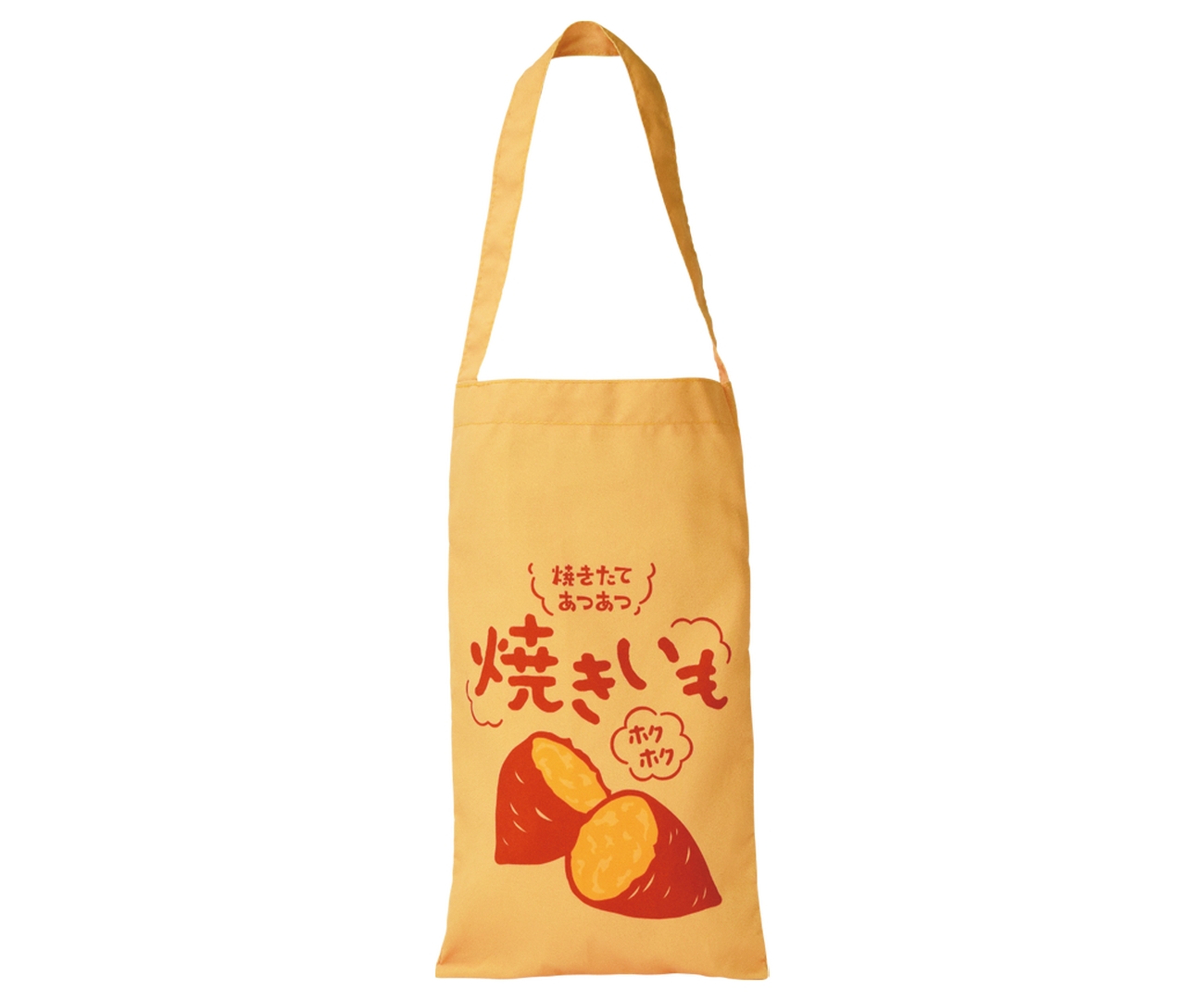 「焼き芋巾着（紙袋）」