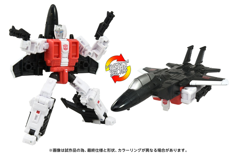 「AOTP-04 エアレイド」