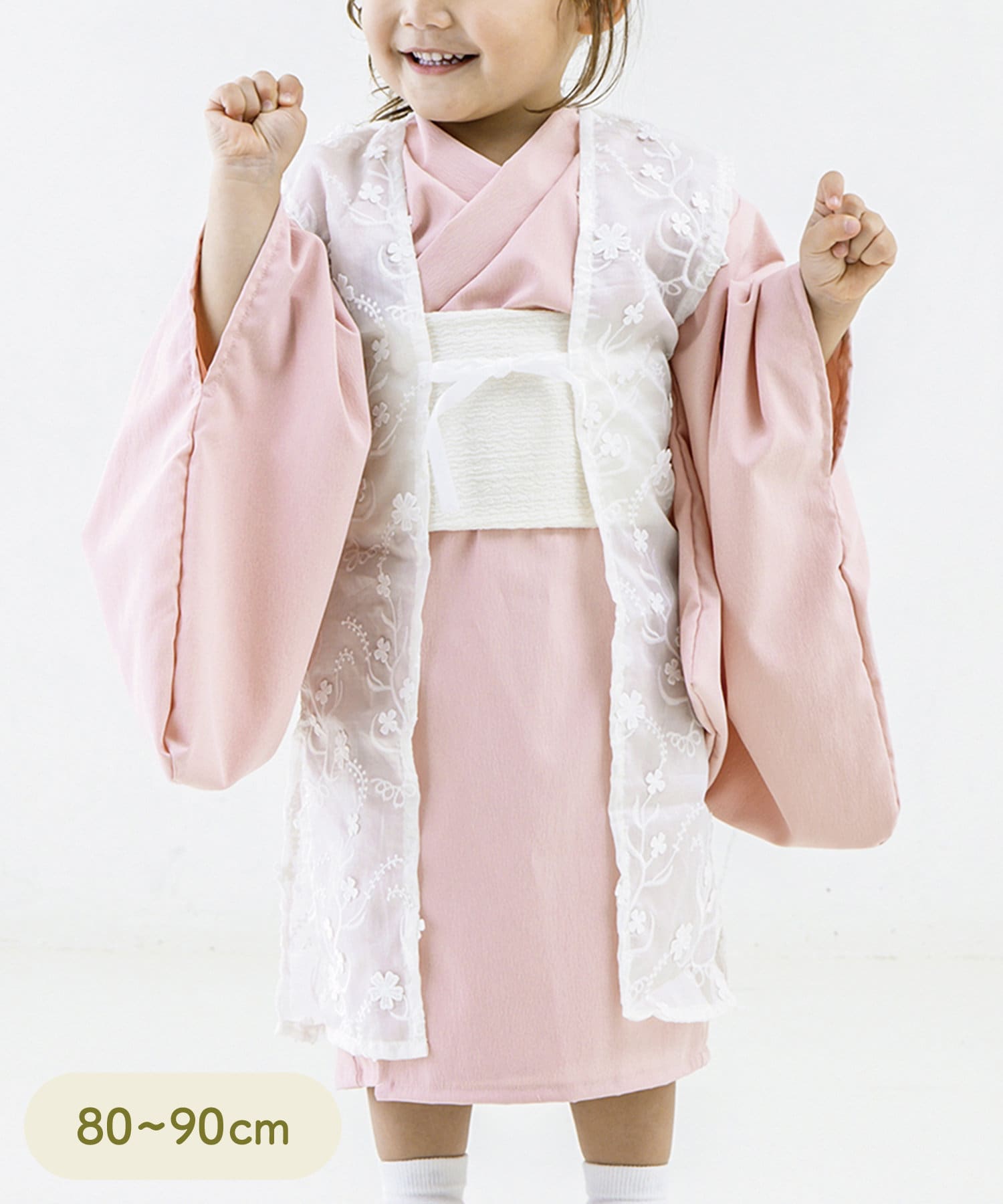 ピンク、価格は3,300円