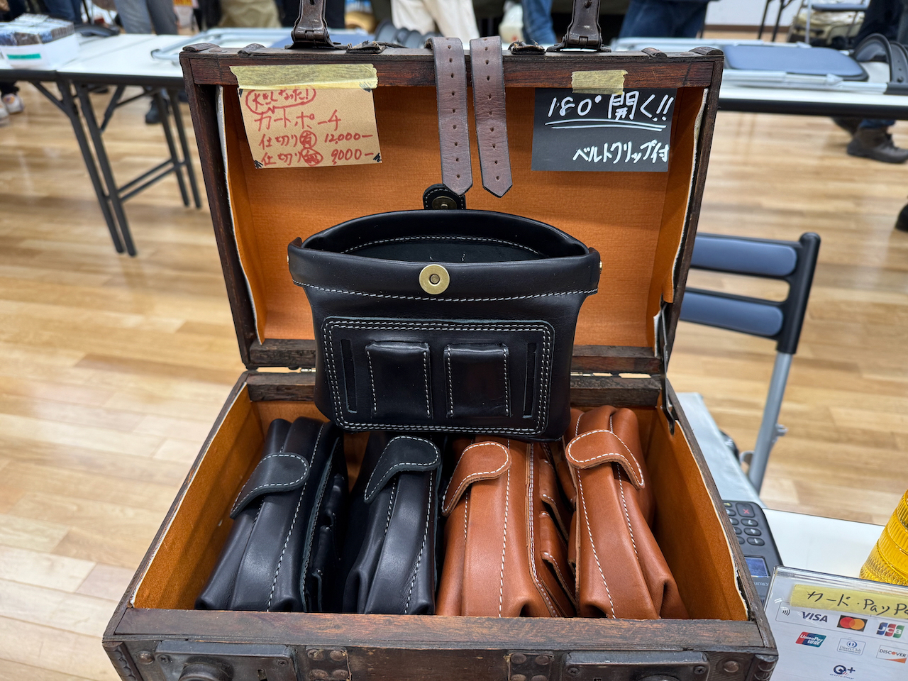 ロングセラーで、根強い人気のカートリッジポーチ