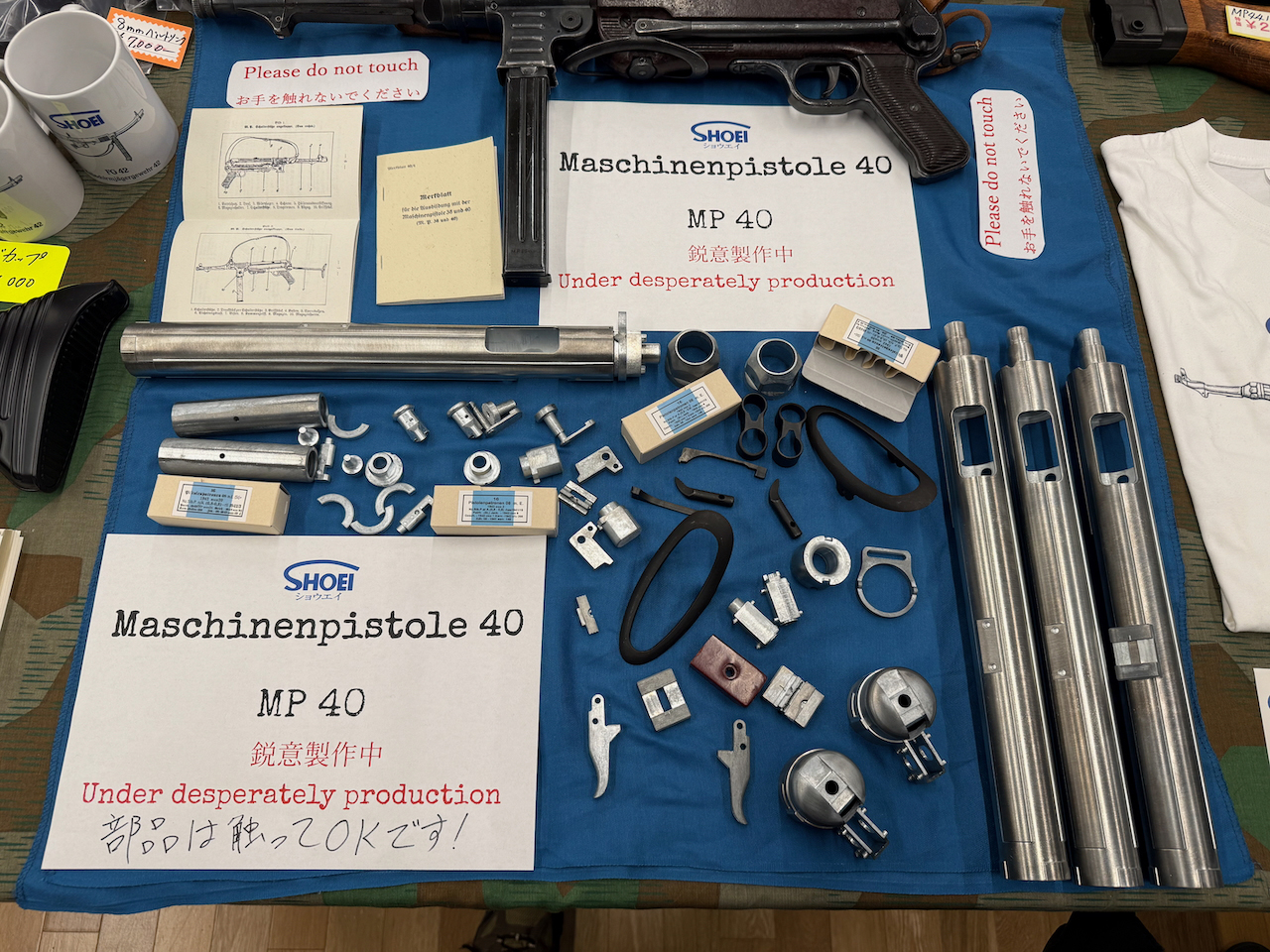 出来上がったパーツが展示されており、一部は手にとって重さや感触を試すこともできた。ブースのスタッフからは、「一生懸命作っているので楽しみに待っていて欲しい」とのこと