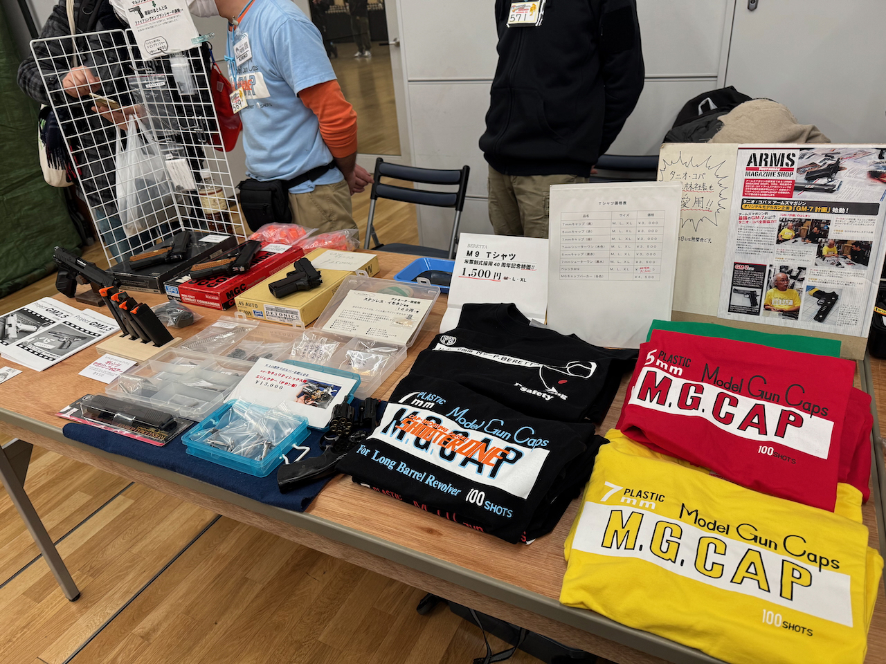 モデルガン好きな人は一着は持ってる？　M.G.CAP Tシャツ。ネタとしても面白い