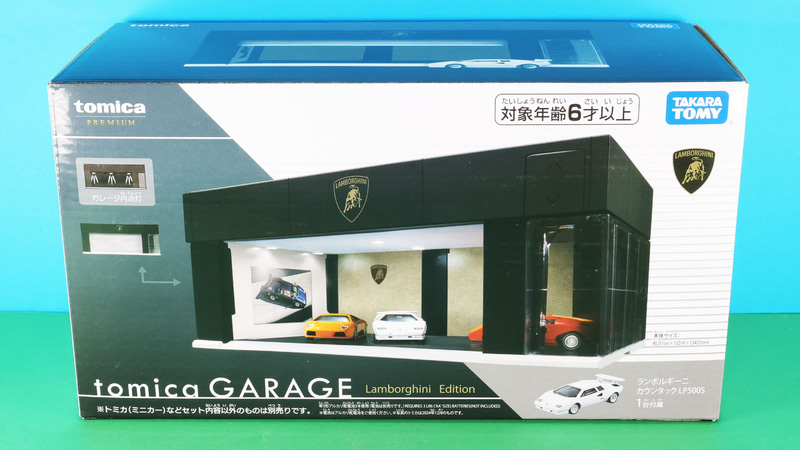パッケージ正面はランボルギーニのロゴがプリントされたガレージと「ランボルギーニ カウンタック LP500S」付属がよくわかります