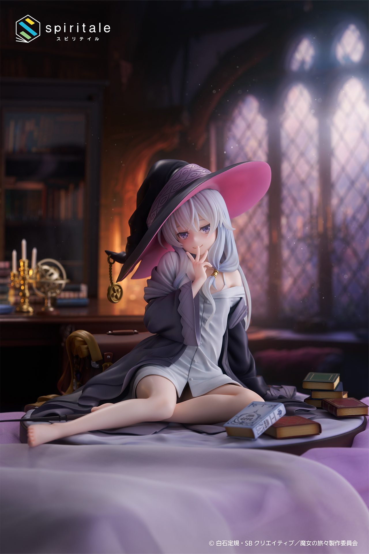 イレイナ～休息ver.～ 1/6スケールフィギュア
