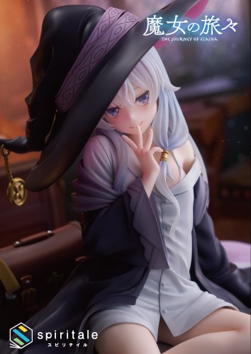 イレイナ～休息ver.～ 1/6スケールフィギュア