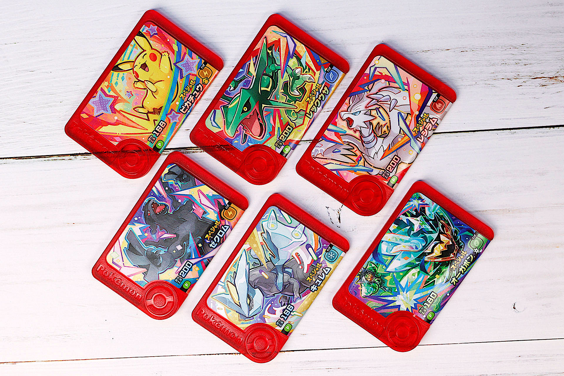 こちらがハッピーセット「ポケモンフレンダ」