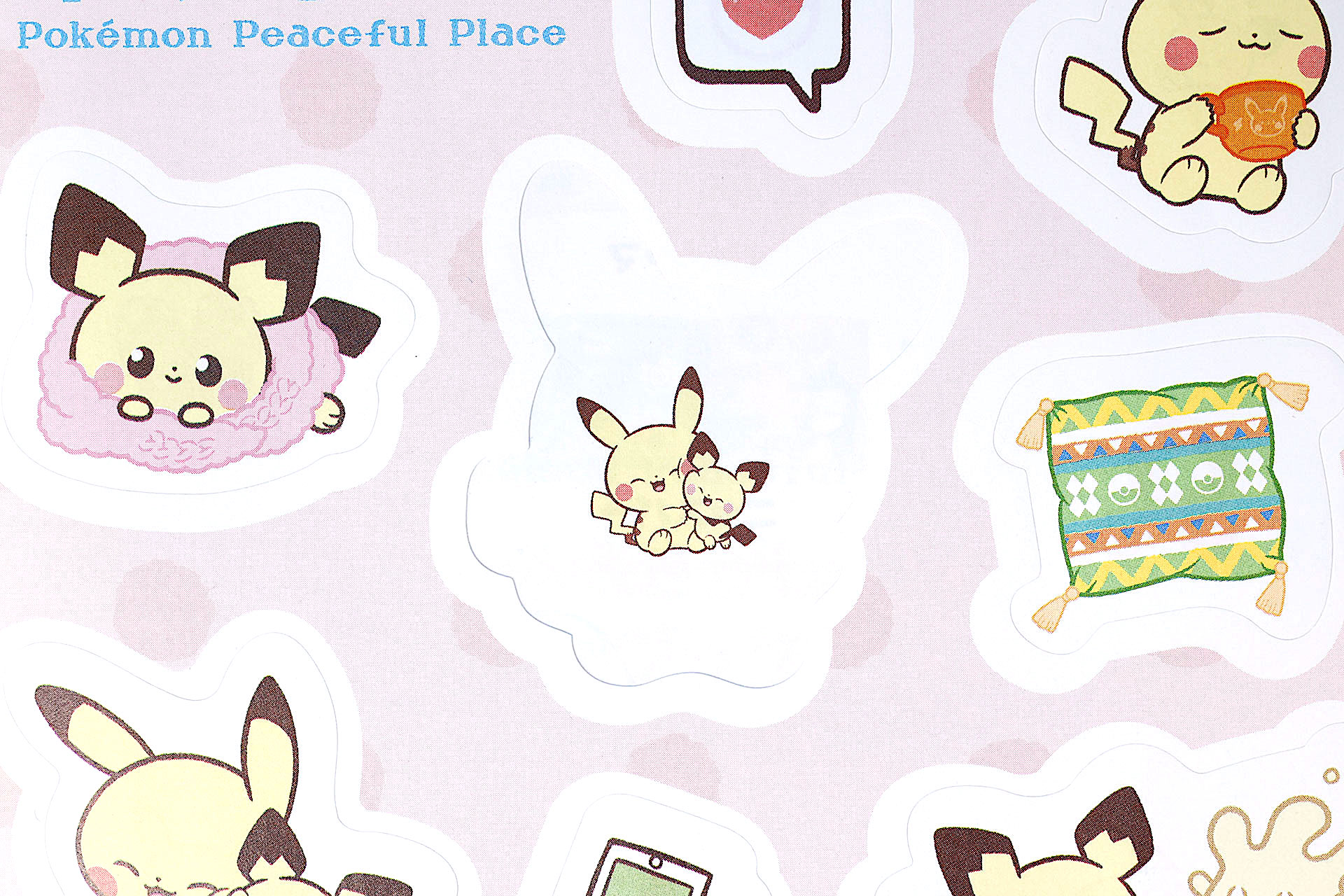 シールを剥がした場所にも絵が描かれている