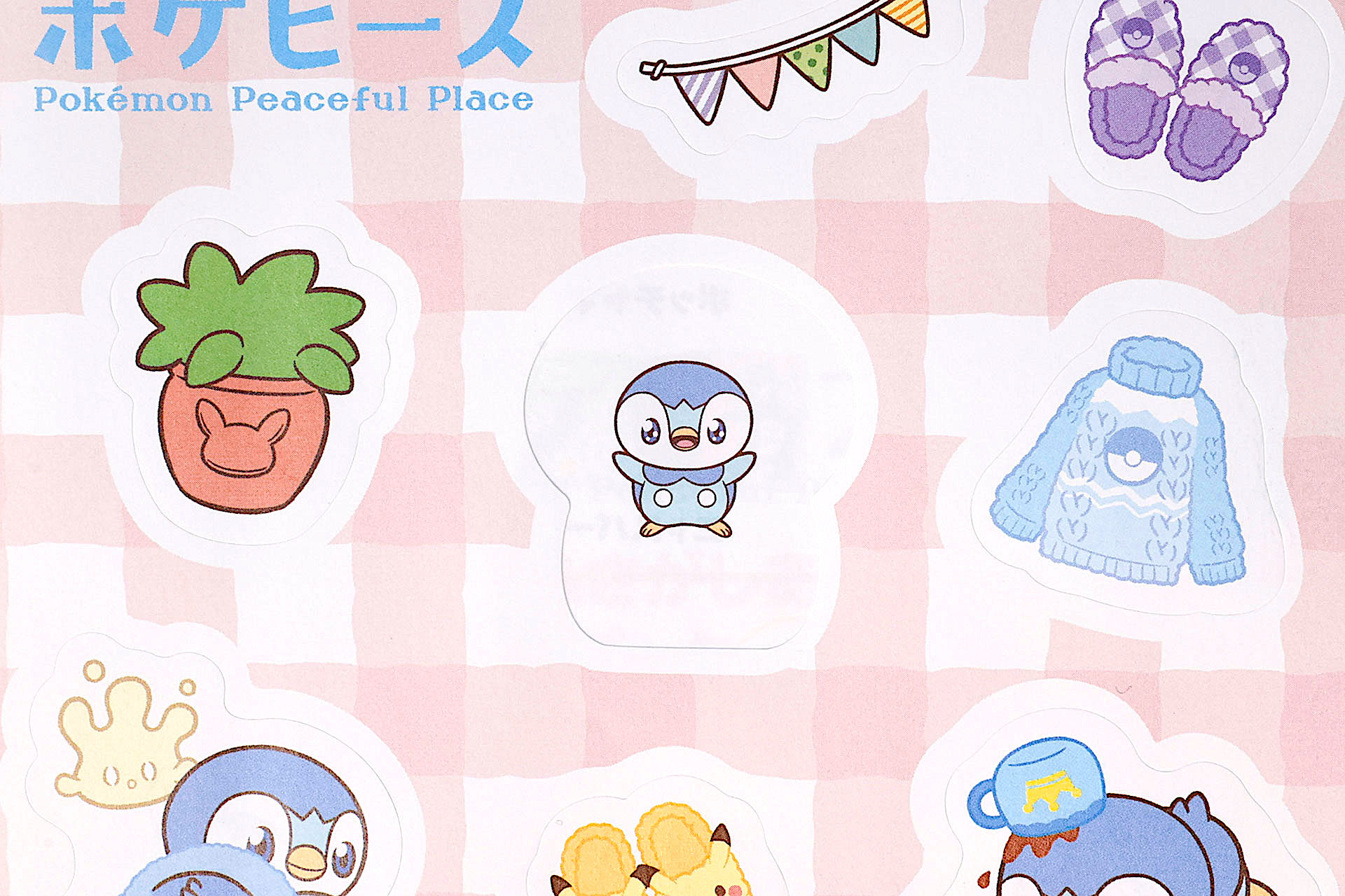 シールを剥がした場所にもポッチャマの姿が!