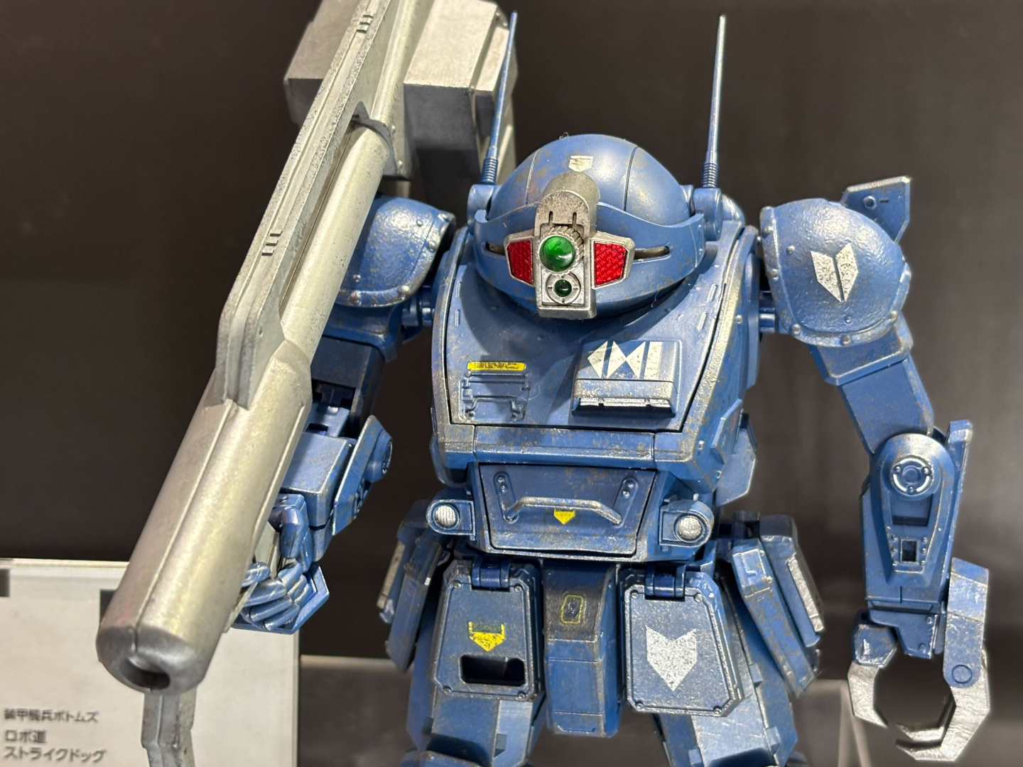 「ロボ道 ストライクドッグ」