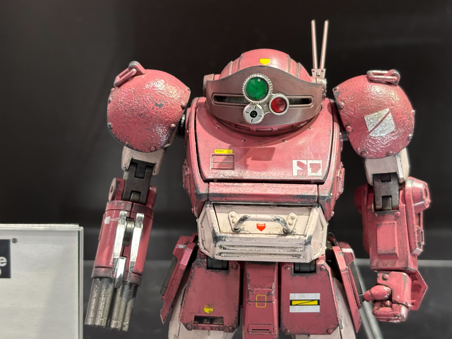 「ロボ道 ブルーティッシュドッグ」