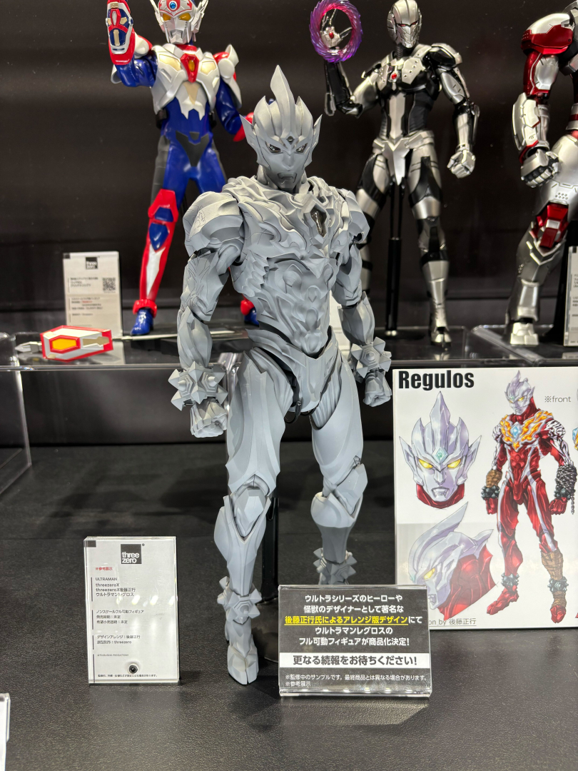 「threezeroX threezeroX後藤正行 ウルトラマンレグロス」