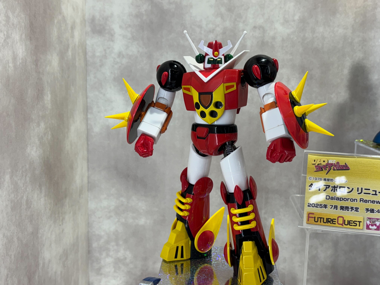 「メカンダーロボ」