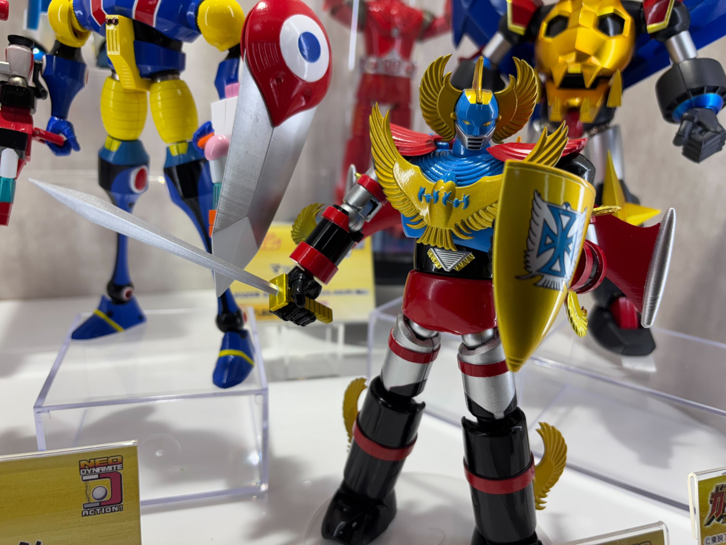 「アトランジャー」