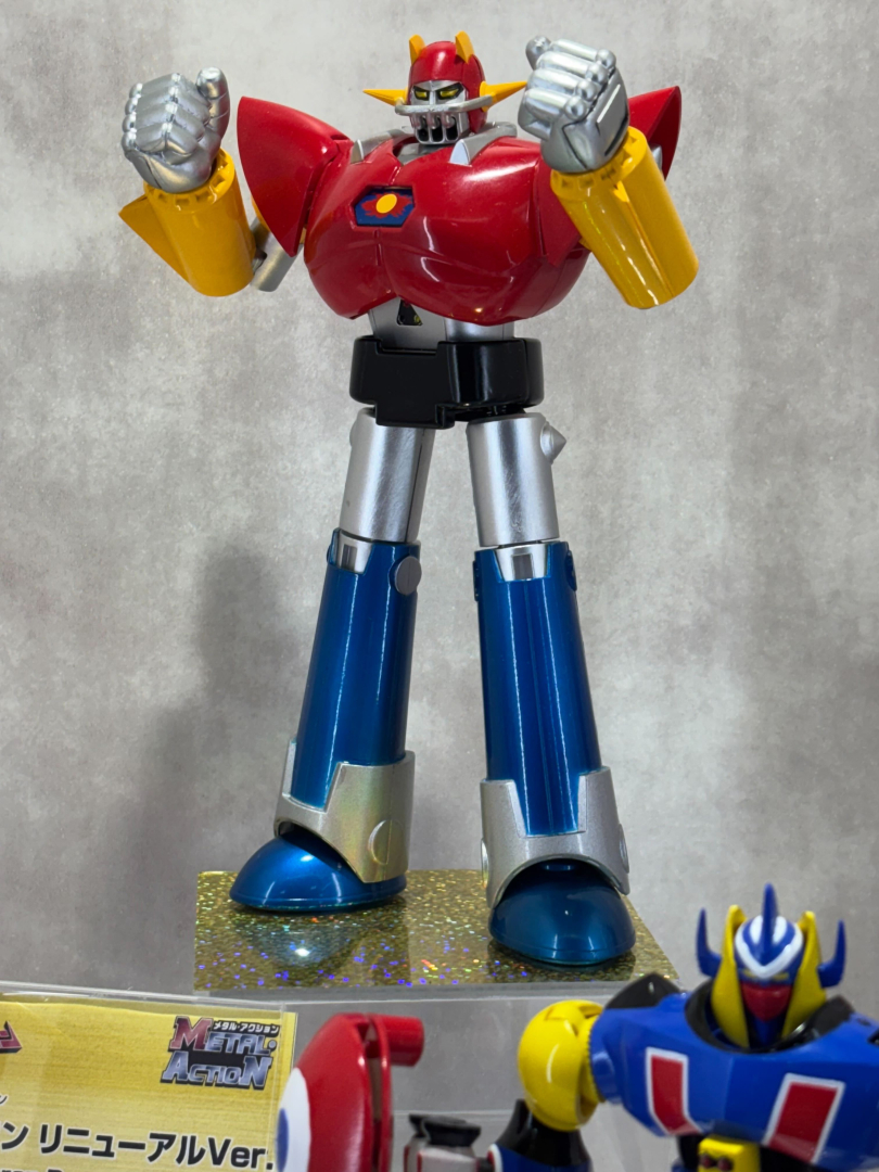 「ダイアポロン・リニューアルVer.」