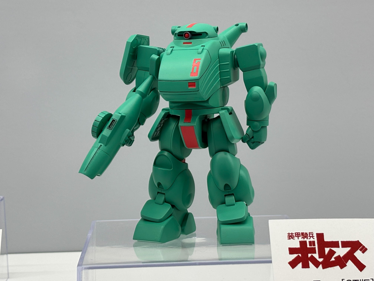 「ファッティー[ST版]」