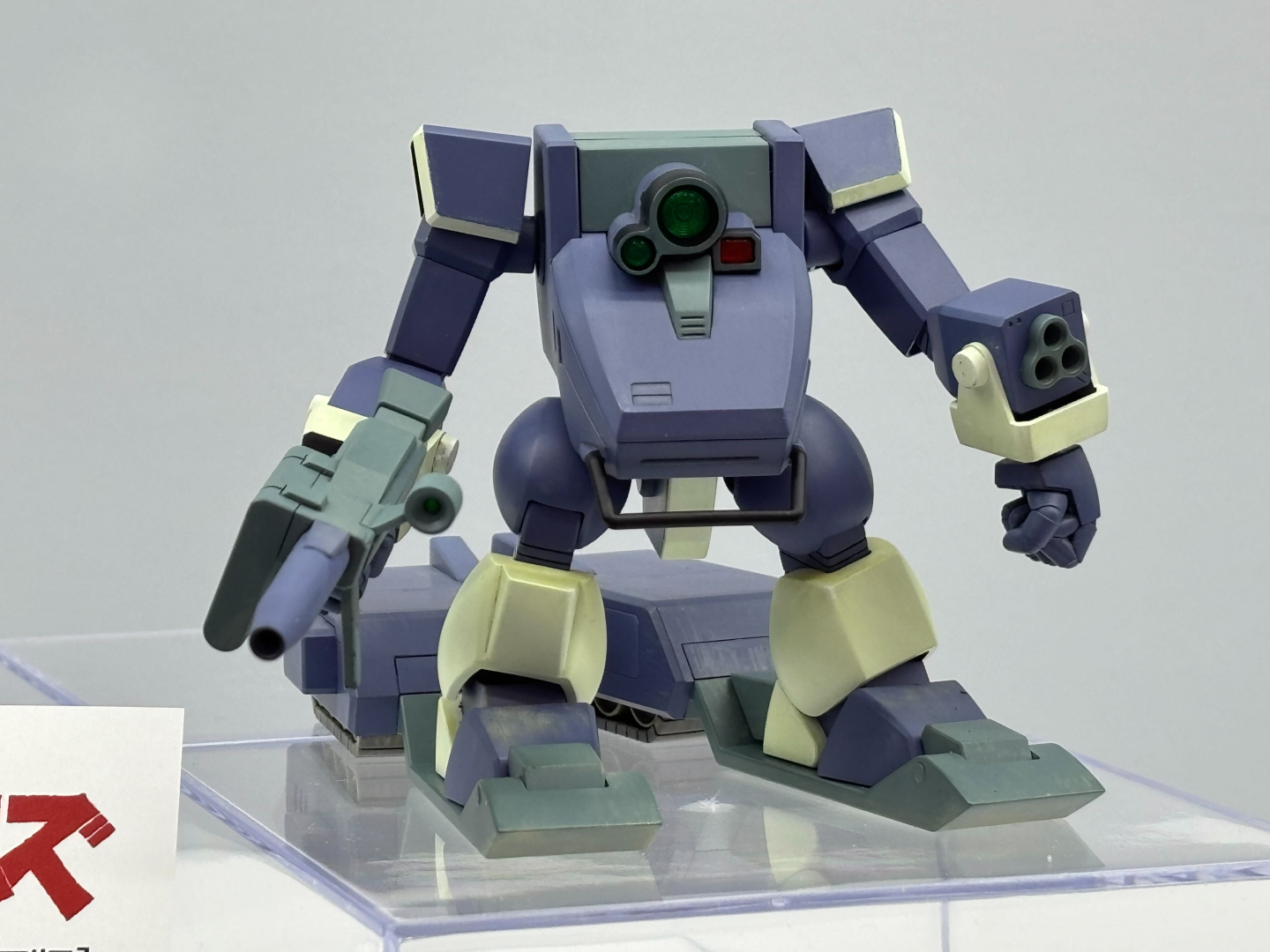 「ツヴァーグ[ST版]」