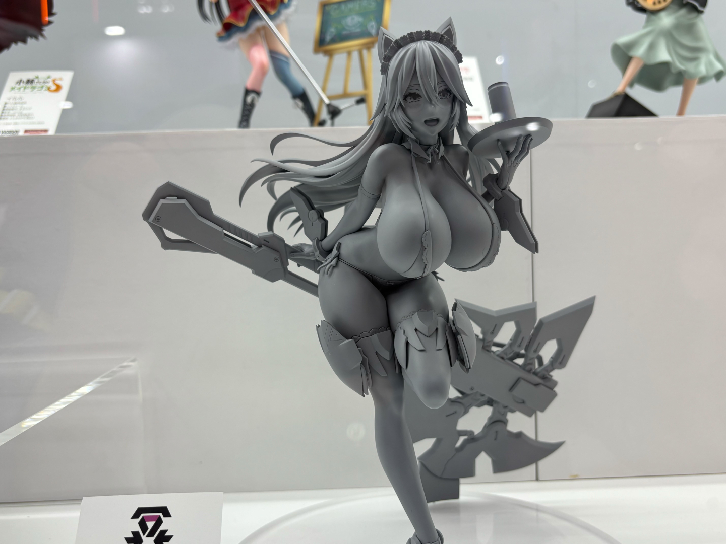 「冥途武装:Ax」