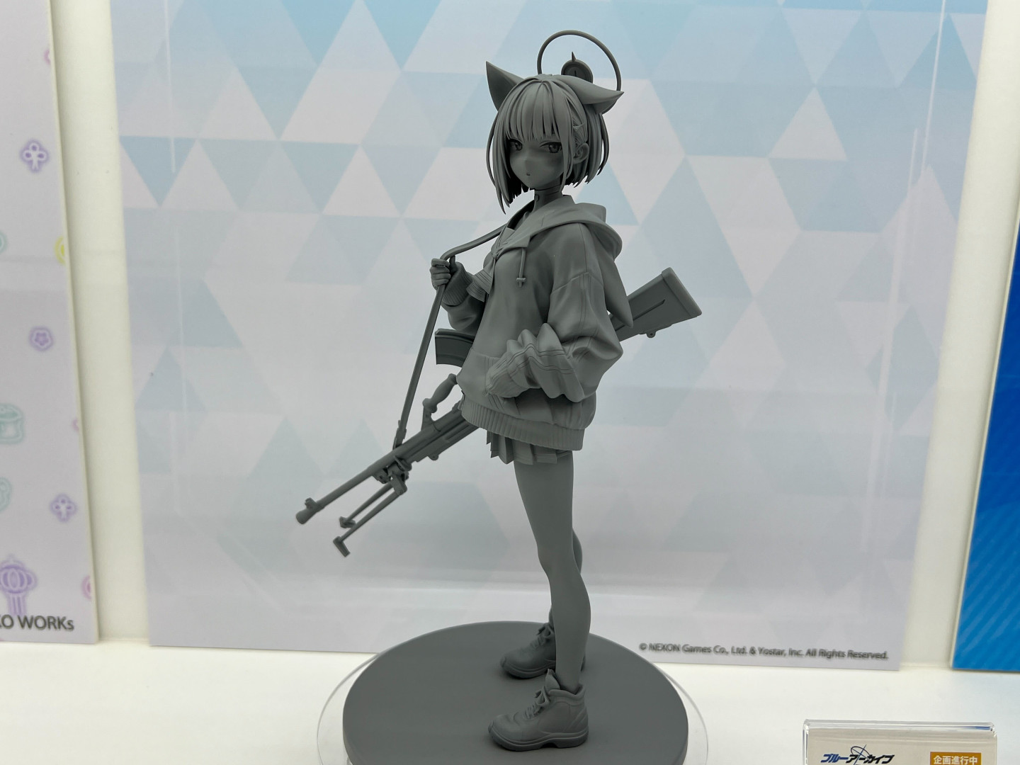 「ブルーアーカイブ -Blue Archive- カズサ」1/7スケールフィギュア