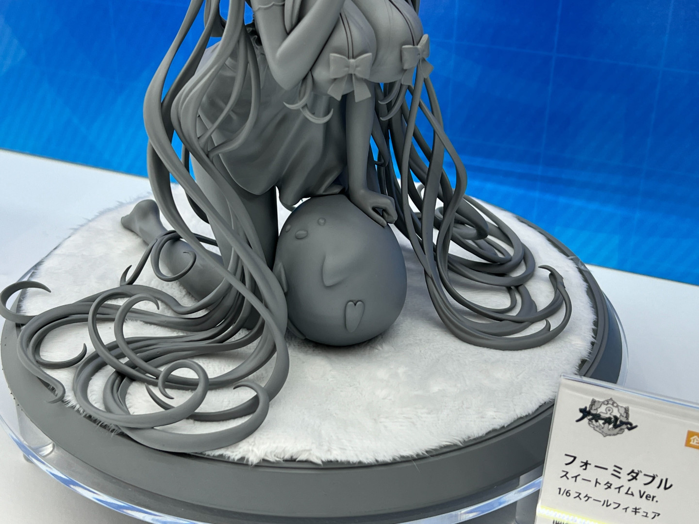 「アズールレーン フォーミダブル スイートタイムVer.」1/6スケールフィギュア