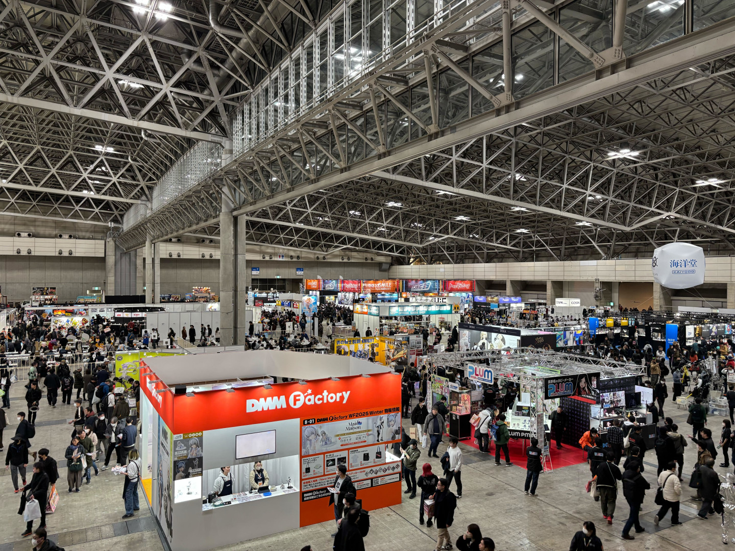 「ワンダーフェスティバル2025[冬]」企業エリア