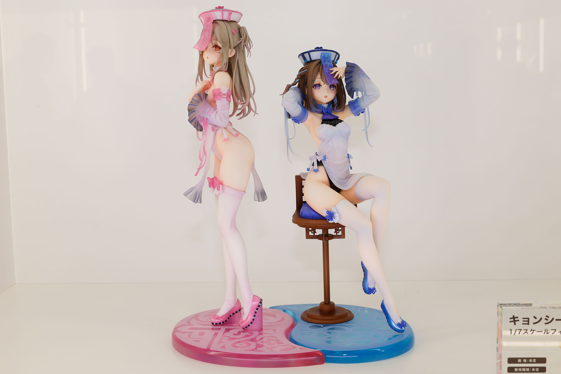 こちらは1/7スケールフィギュアのキョンシーの女の子」だ