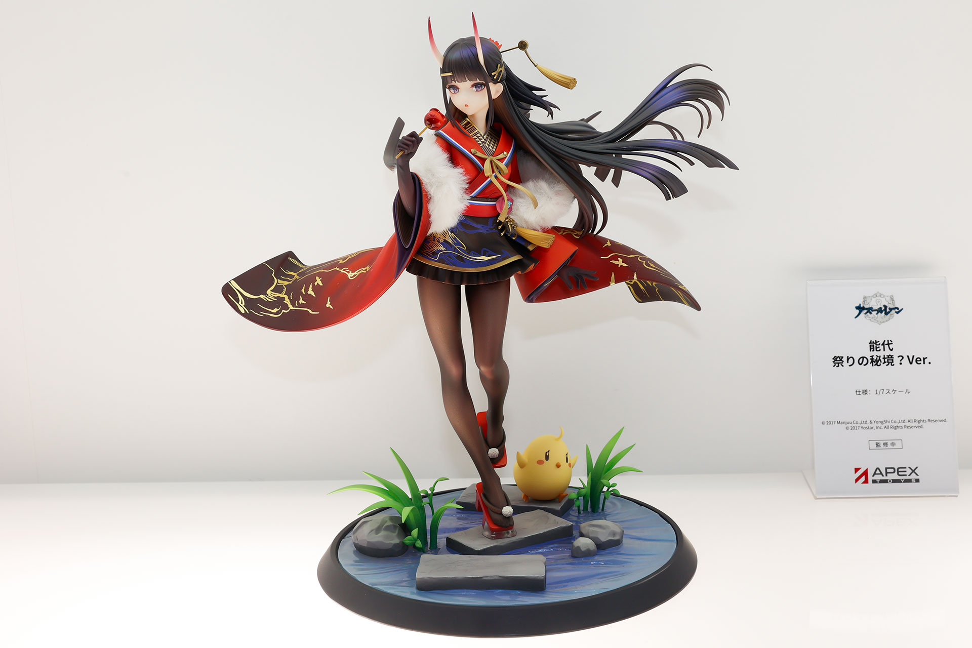 1/7スケールフィギュアの「能代祭りの秘境？Ver.」