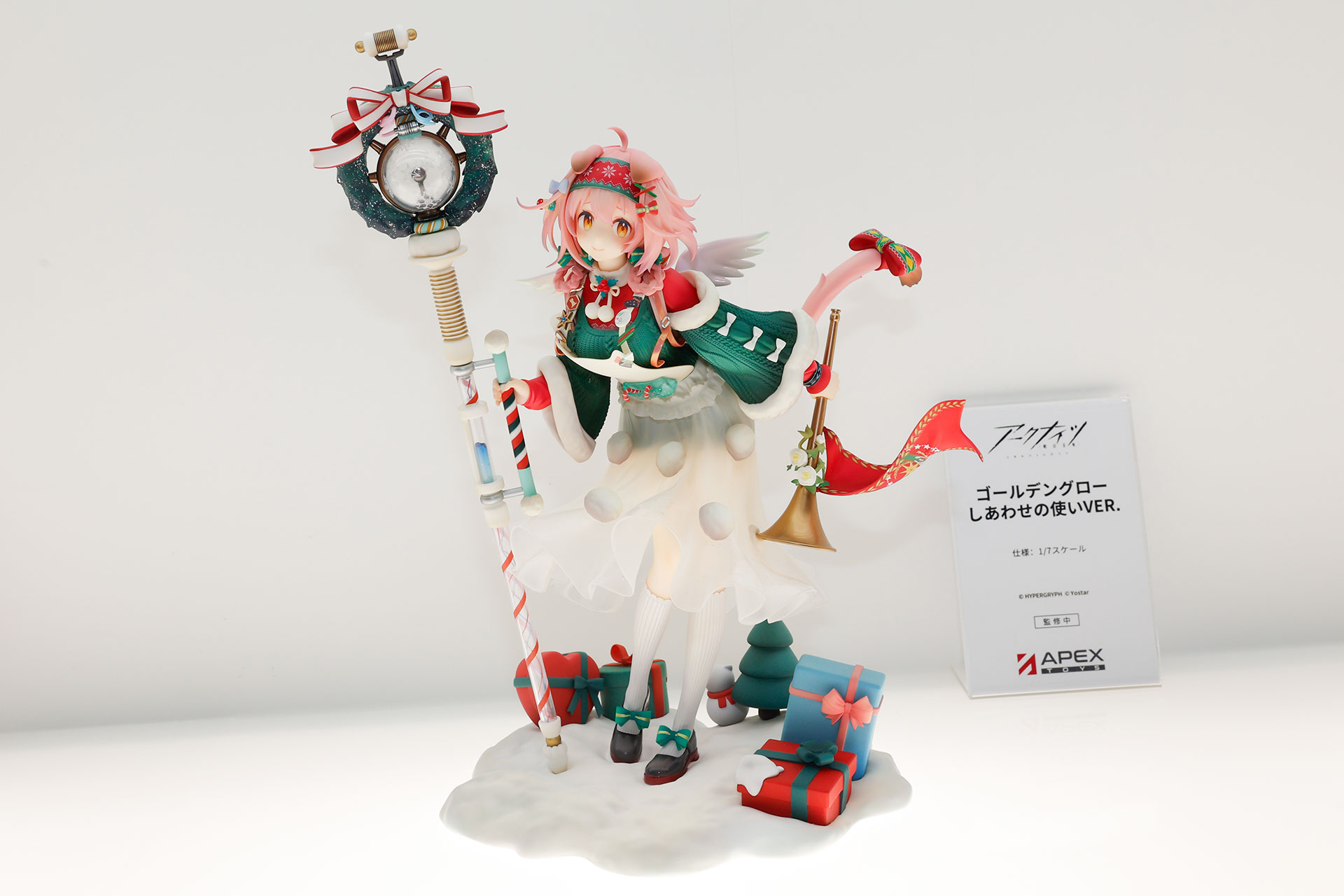 こちらは「ゴールデングロー しあわせの使いVER.」